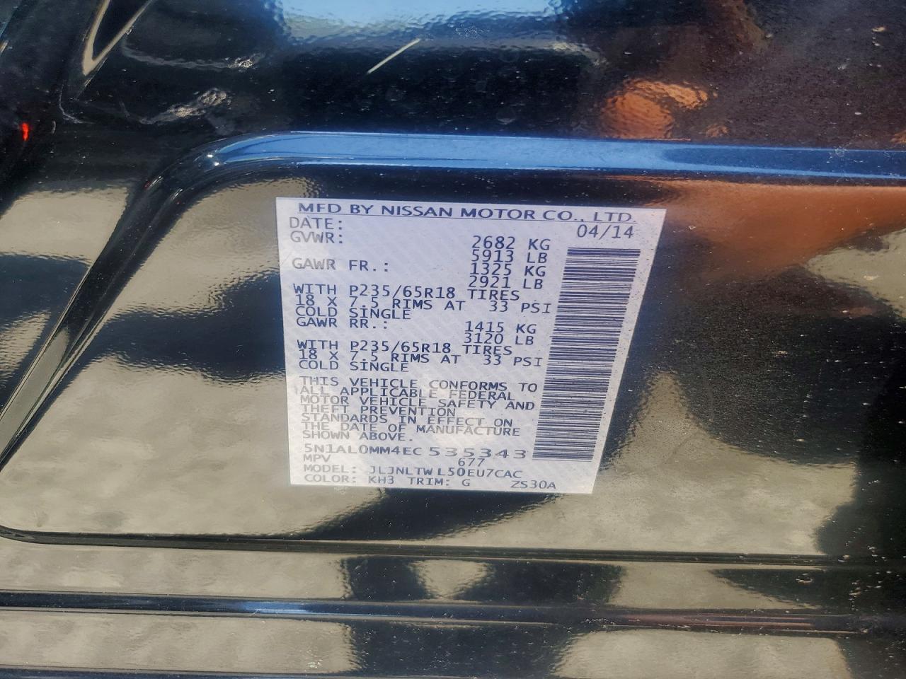 2014 Infiniti Qx60 Base Черный vin: 5N1AL0MM4EC535343