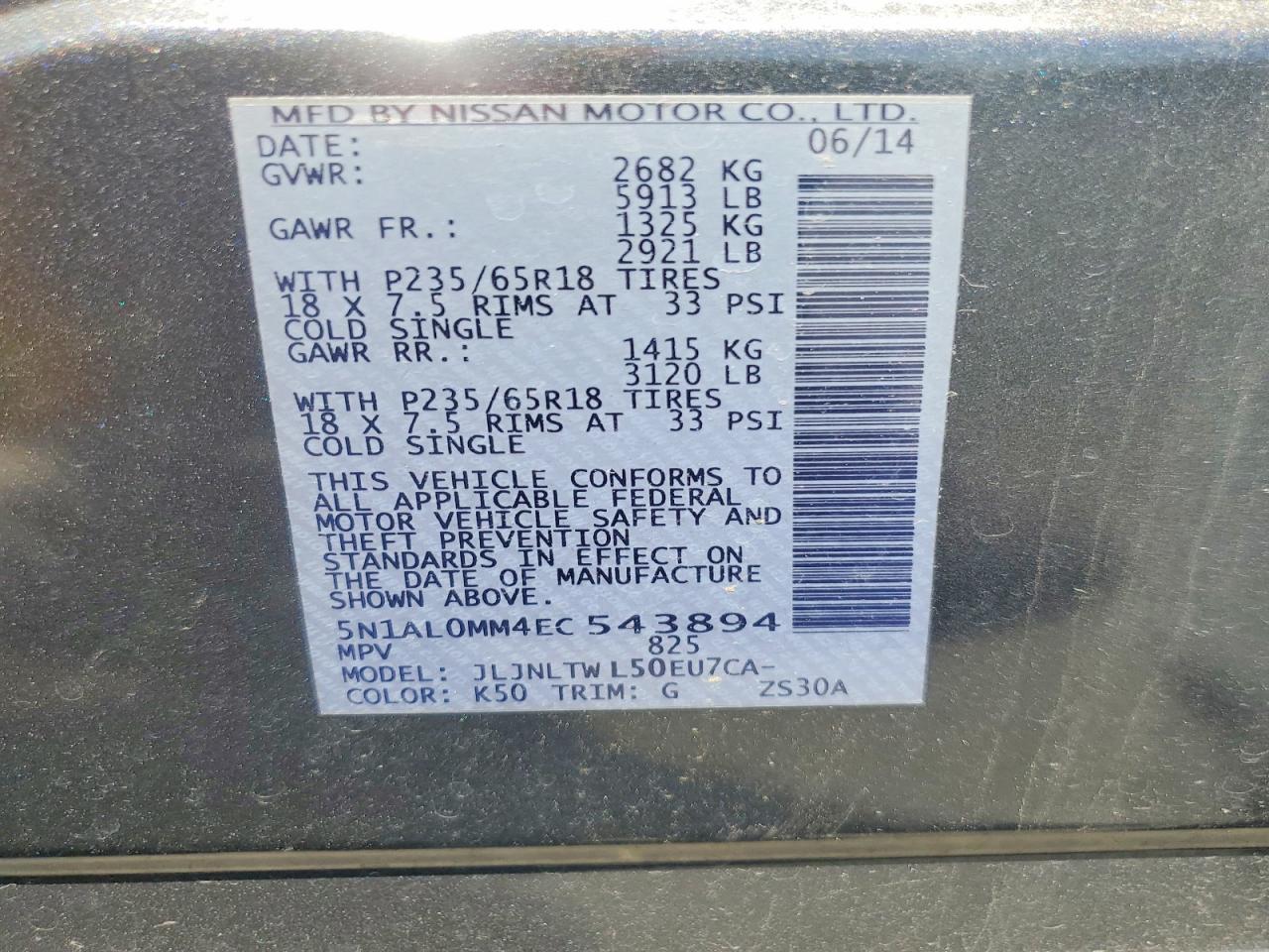 2014 Infiniti Qx60 Base Серый vin: 5N1AL0MM4EC543894