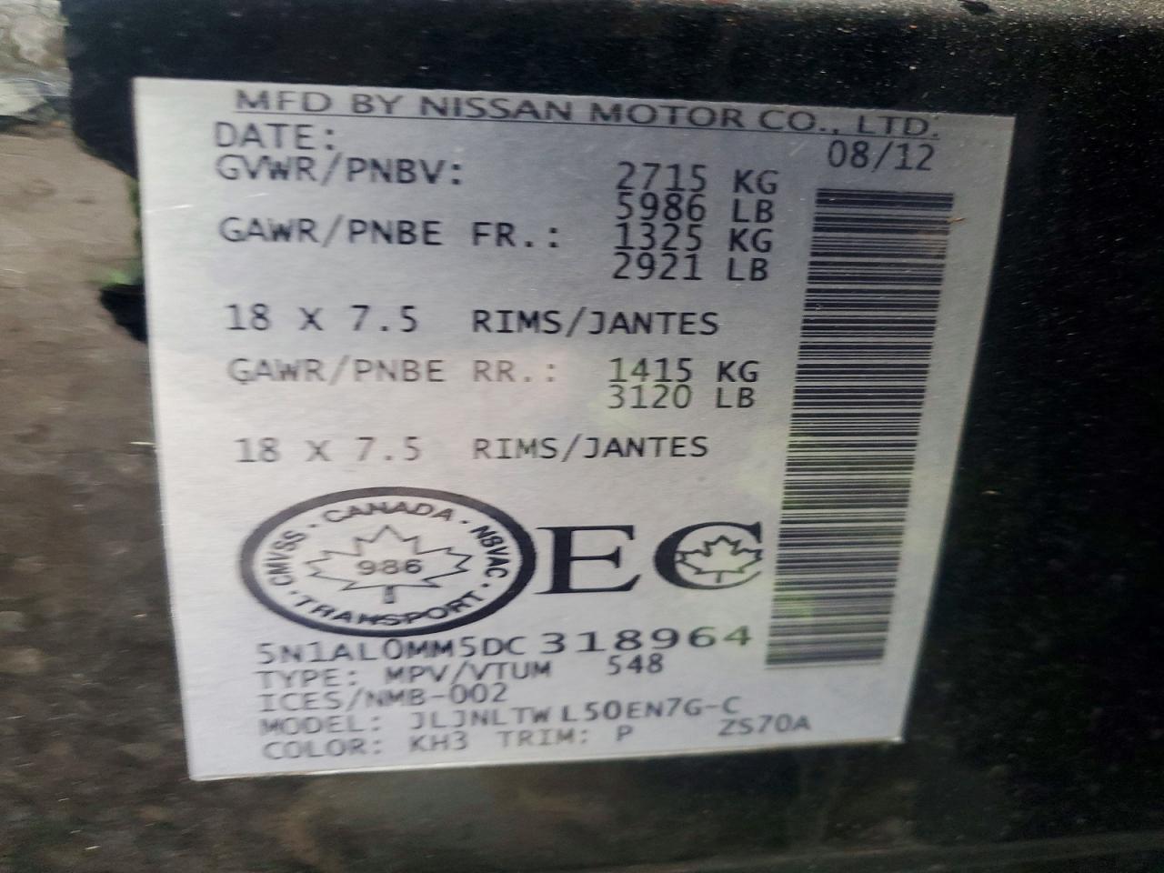 2013 Infiniti Jx35 Base Black vin: 5N1AL0MM5DC318964