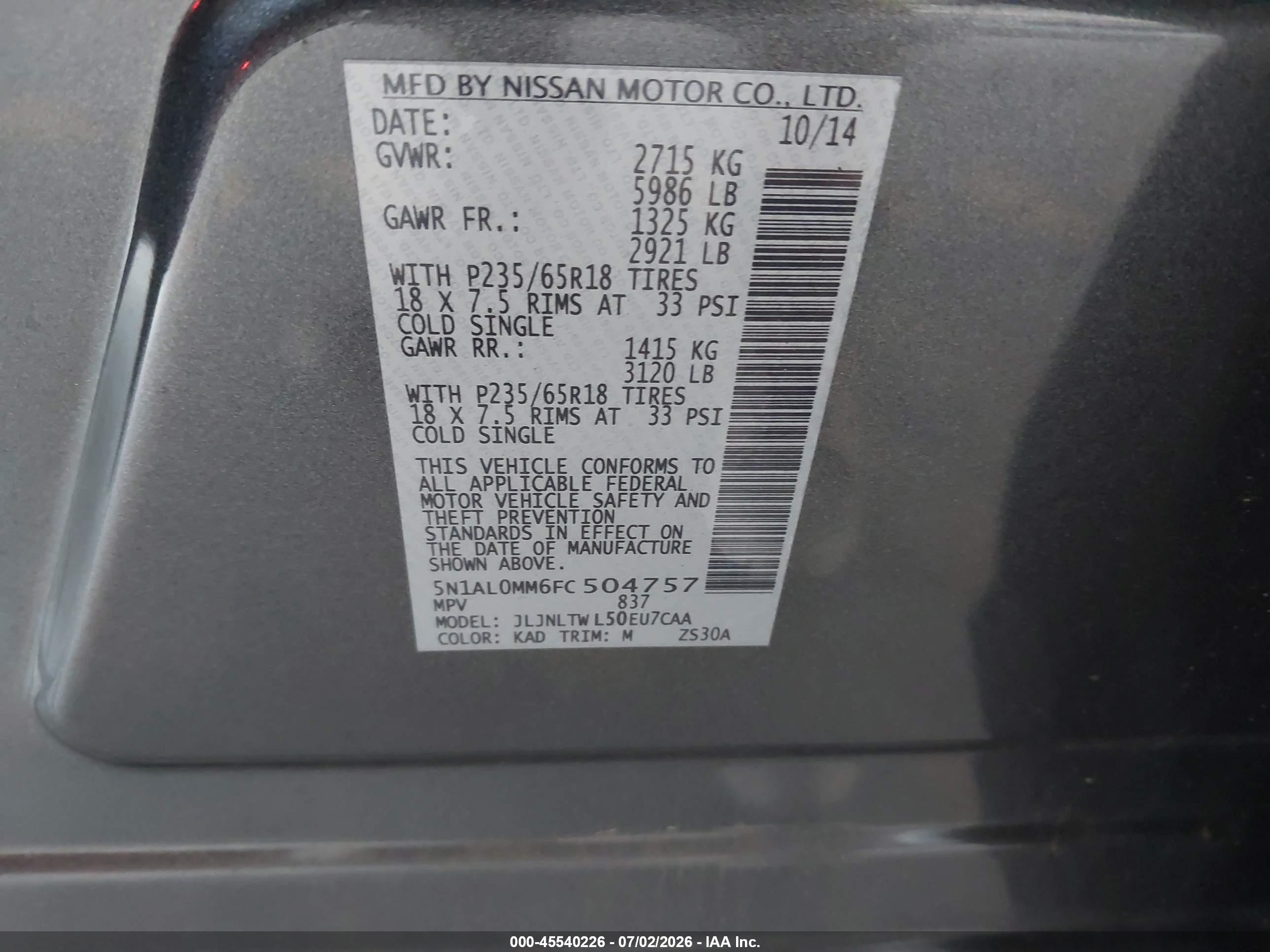 2015 Infiniti Qx60   Серый vin: 5N1AL0MM6FC504757