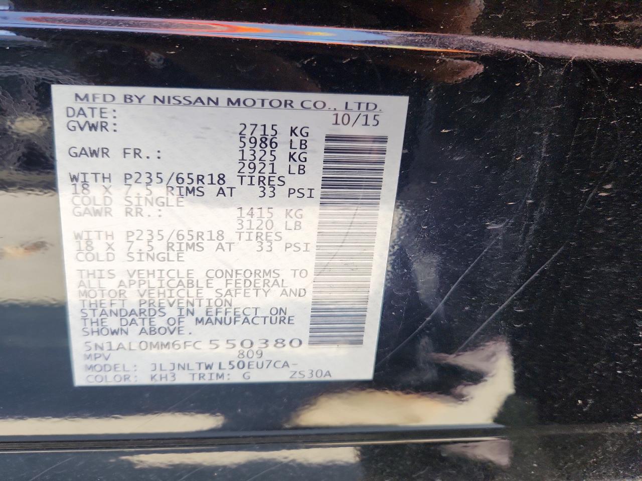 2015 Infiniti Qx60 Base Черный vin: 5N1AL0MM6FC550380