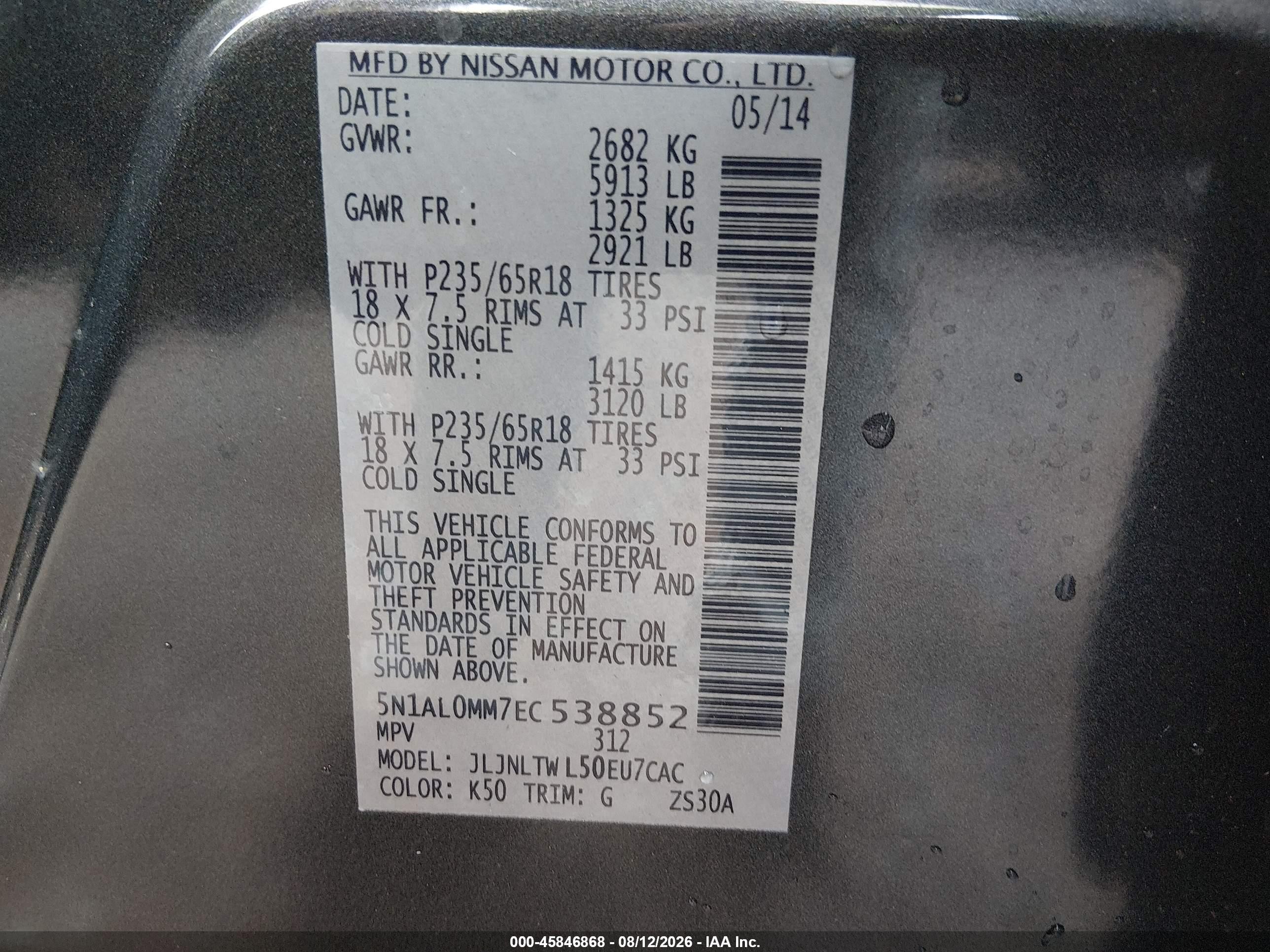 2014 Infiniti Qx60   Серый vin: 5N1AL0MM7EC538852