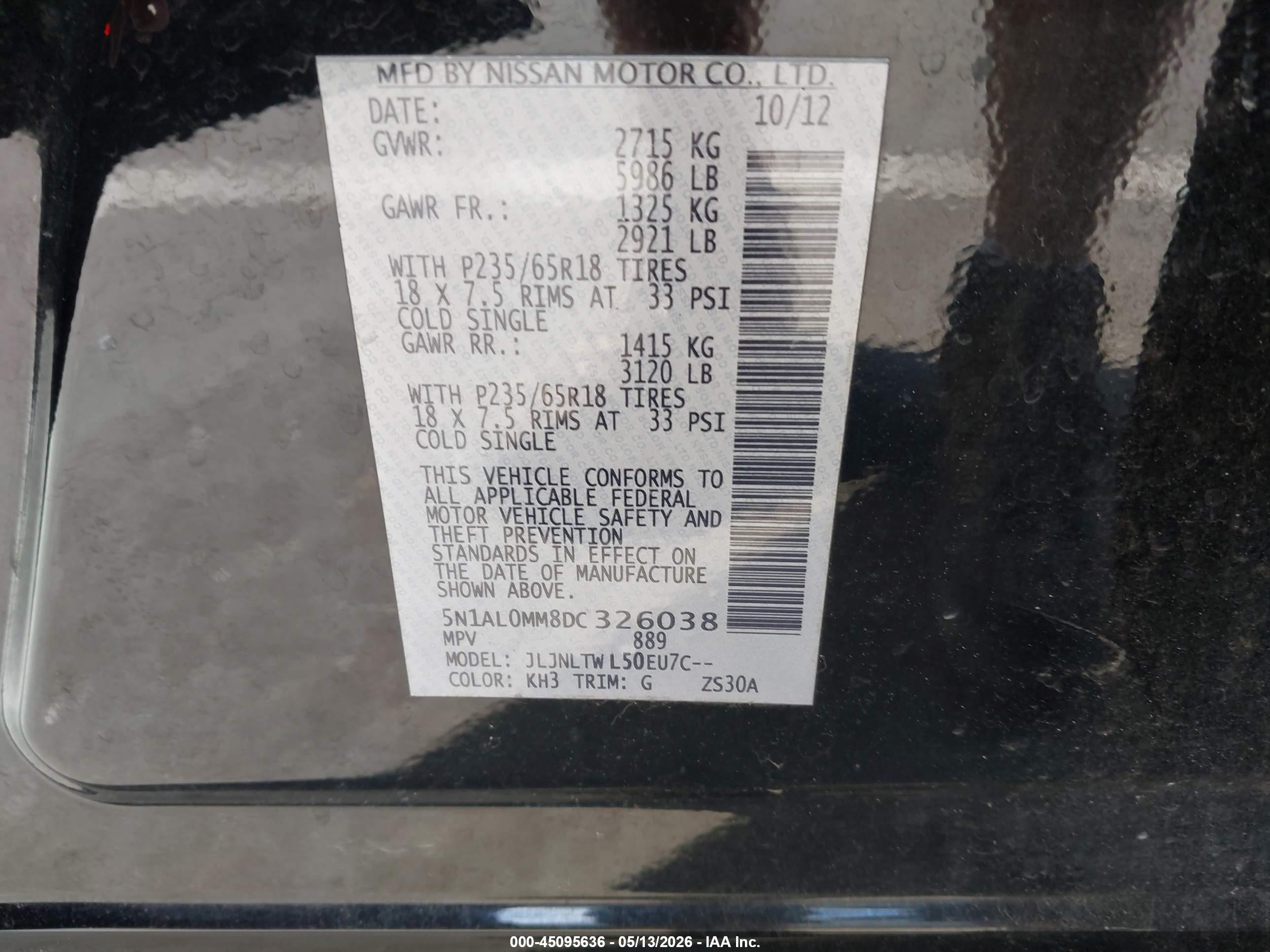 2013 Infiniti Jx35   Черный vin: 5N1AL0MM8DC326038