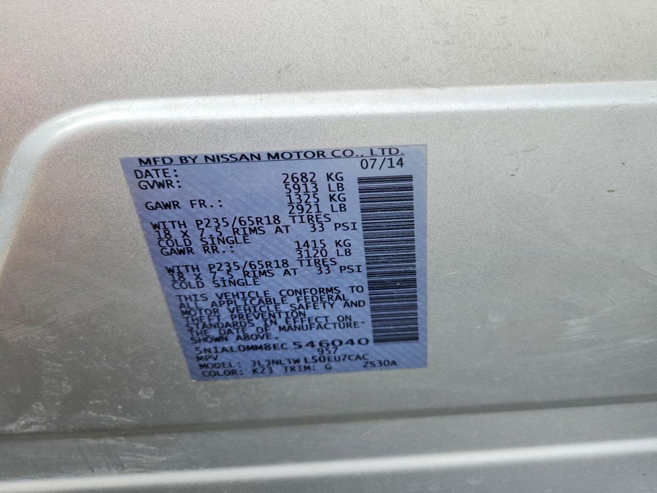 2014 Infiniti Qx60 Base Белый vin: 5N1AL0MM8EC546040