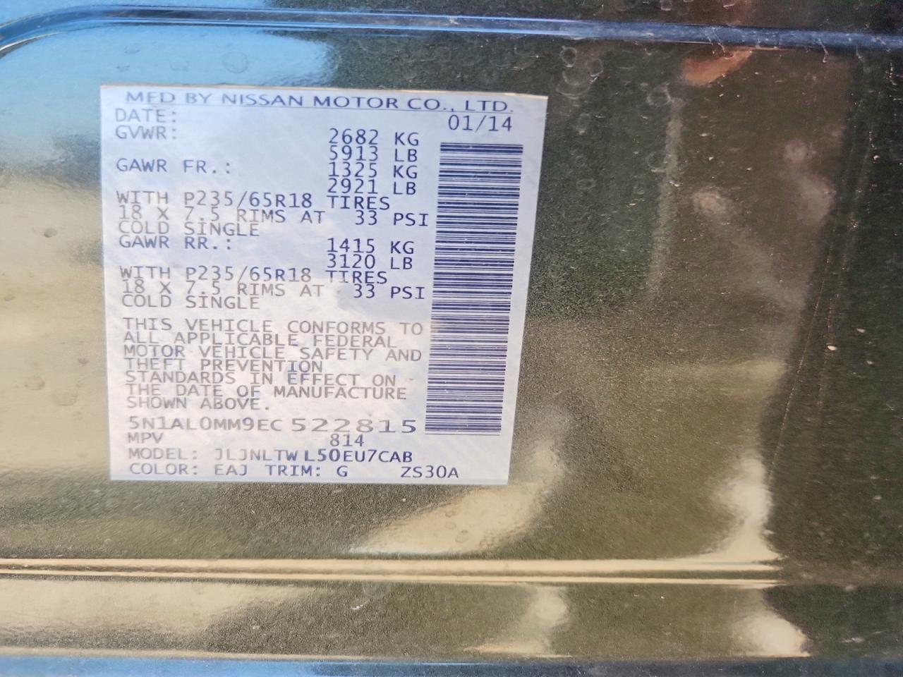 2014 Infiniti Qx60 Base Угольный vin: 5N1AL0MM9EC522815