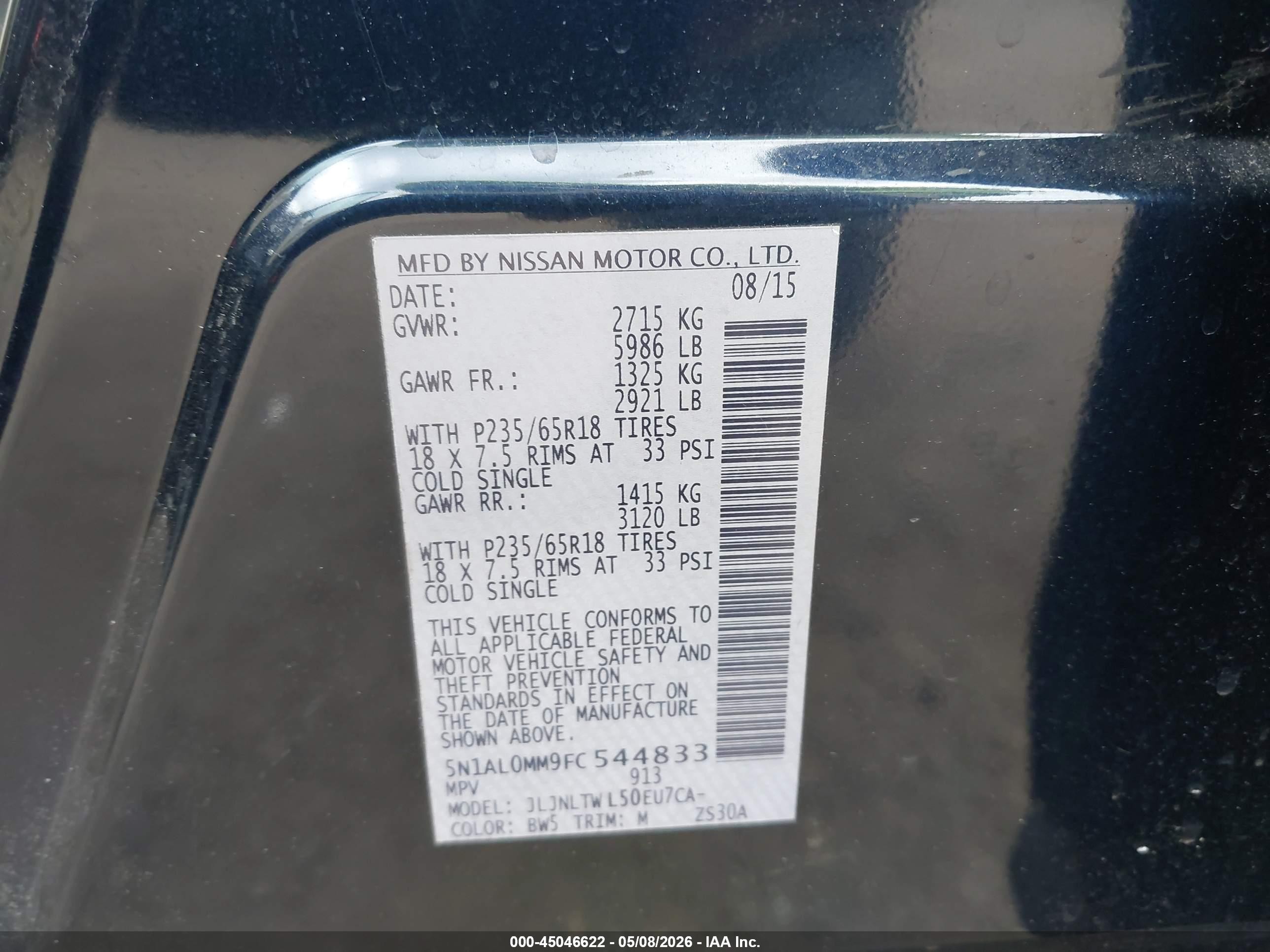 2015 Infiniti Qx60 Синий vin: 5N1AL0MM9FC544833