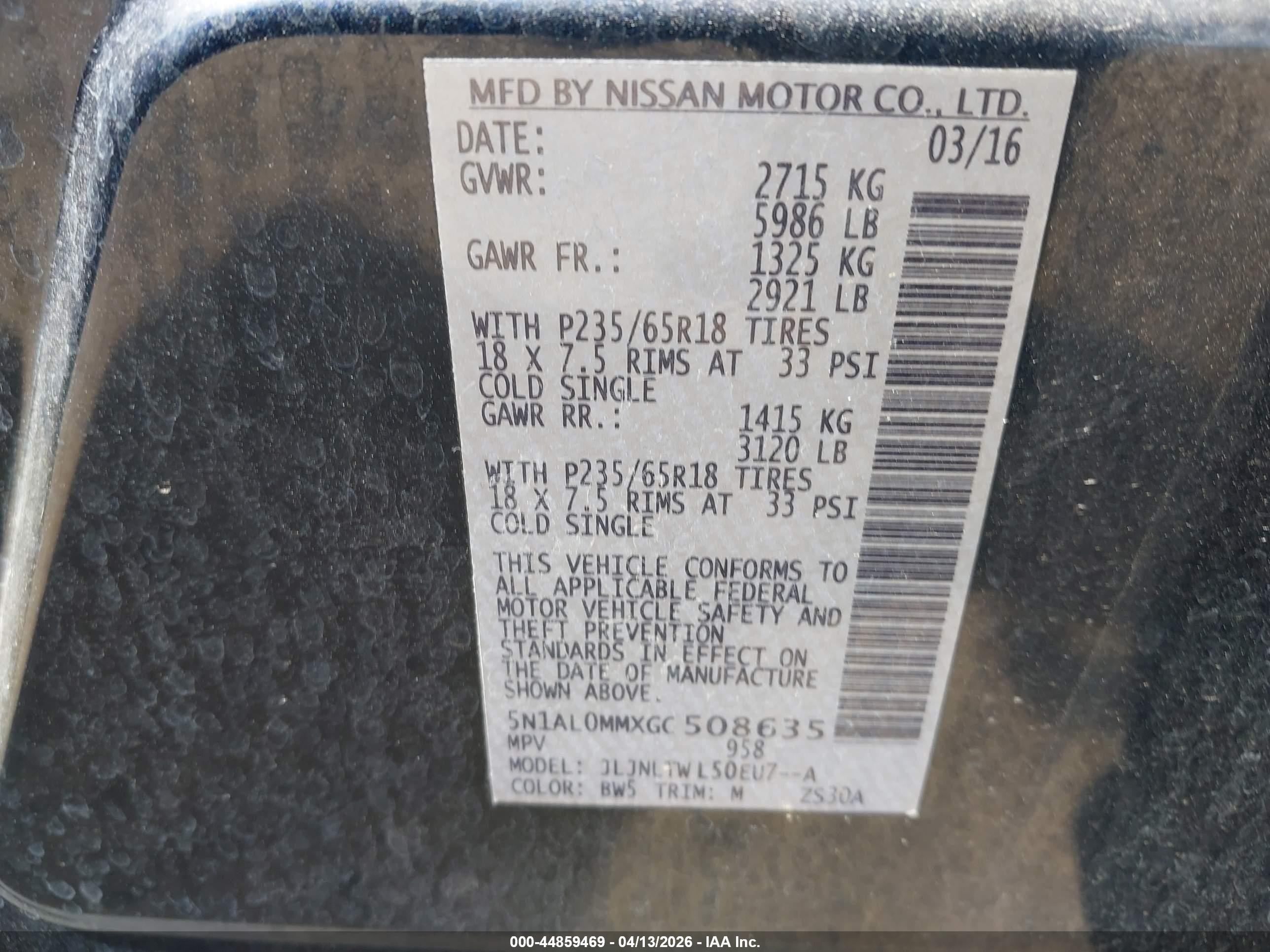 2016 Infiniti Qx60   Dark Blue vin: 5N1AL0MMXGC508635