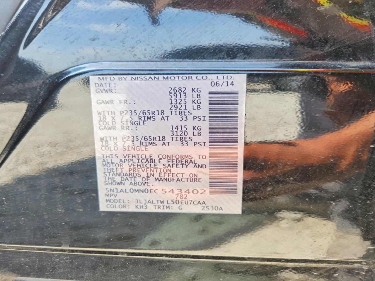 2014 Infiniti Qx60 Base Black vin: 5N1AL0MN0EC543402
