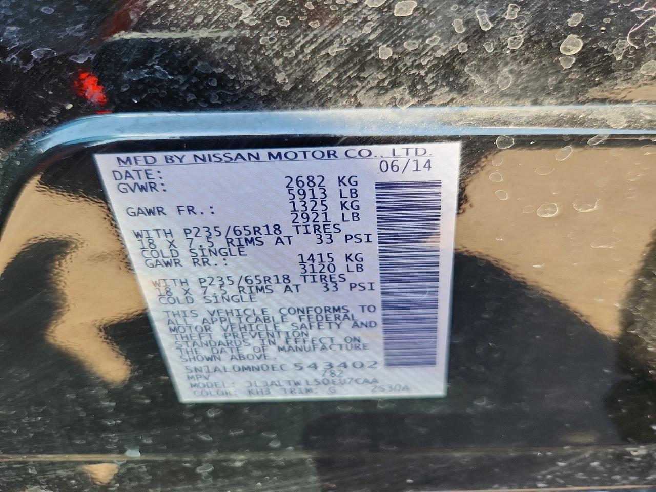 2014 Infiniti Qx60 Base Black vin: 5N1AL0MN0EC543402