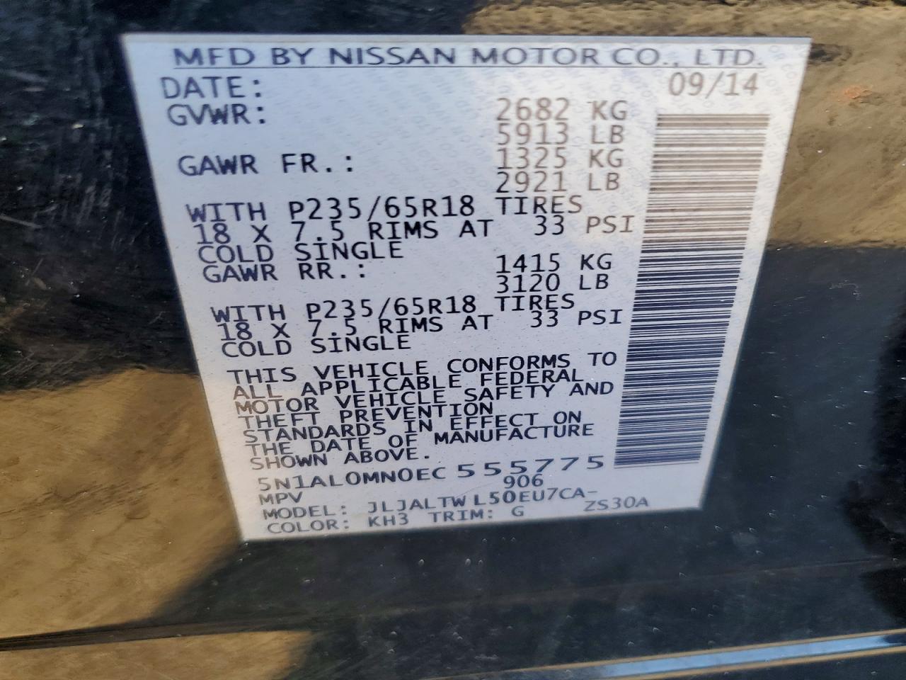 2014 Infiniti Qx60 Base Black vin: 5N1AL0MN0EC555775