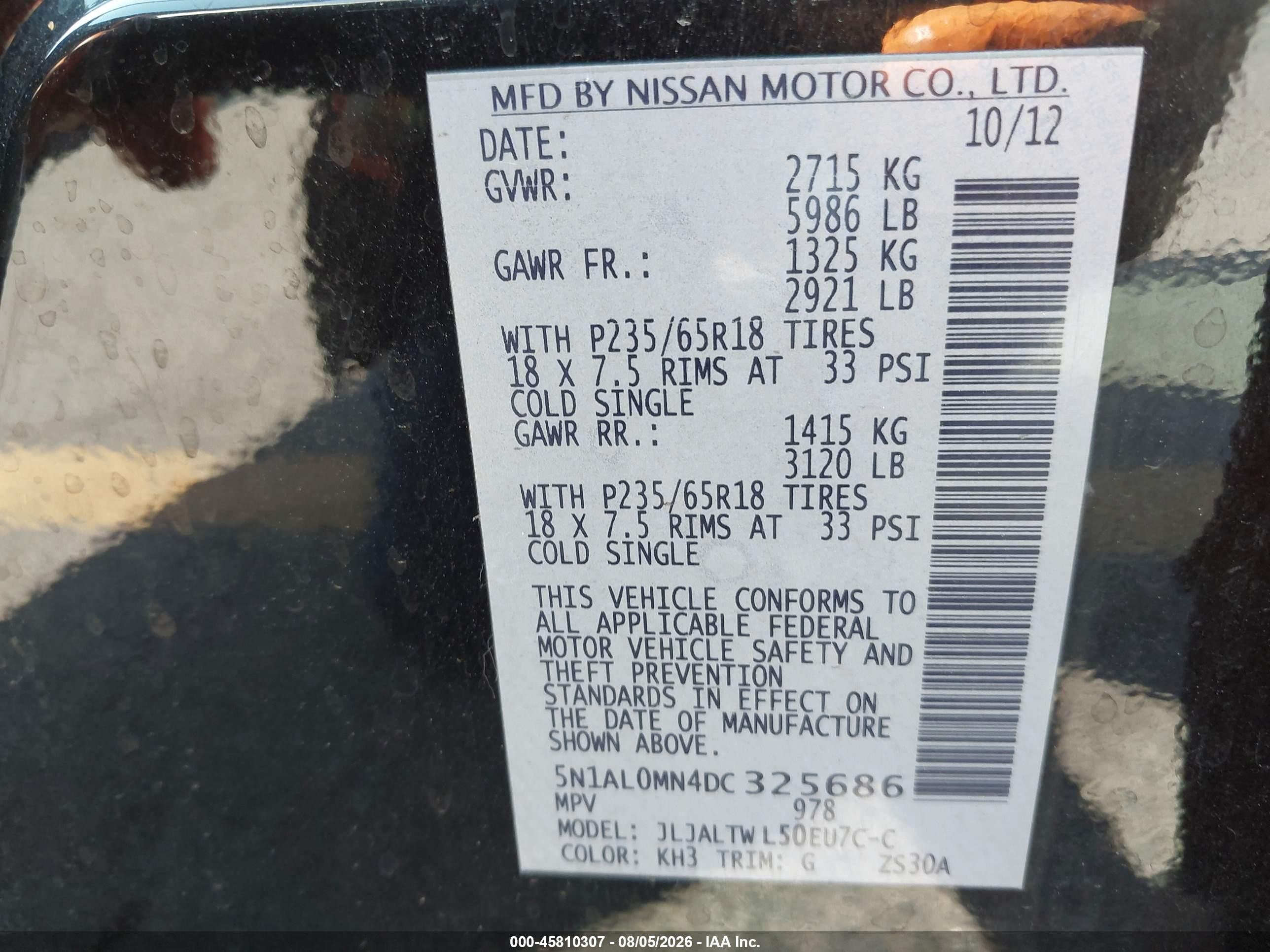 2013 Infiniti Jx35   Black vin: 5N1AL0MN4DC325686