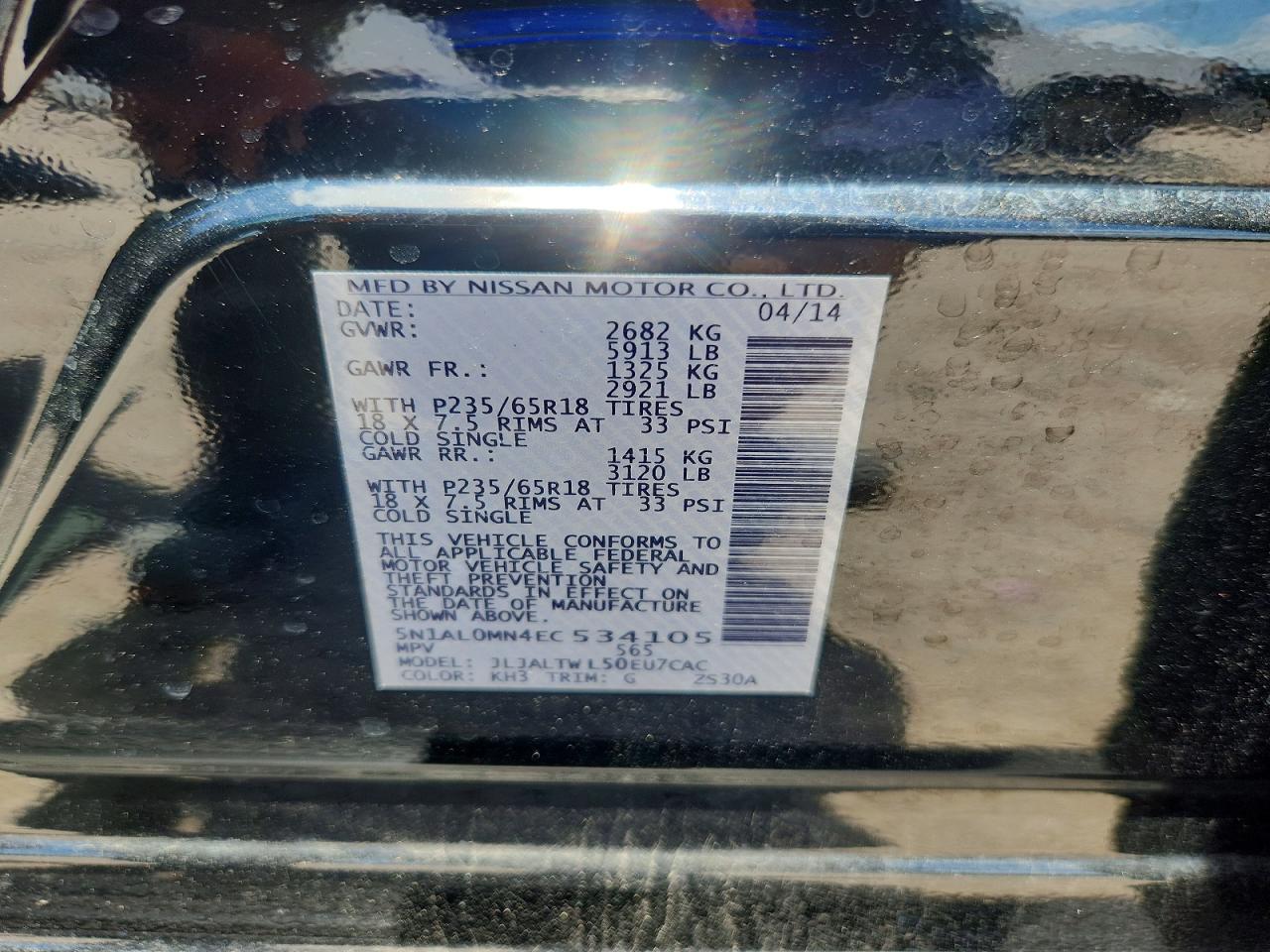 2014 Infiniti Qx60 Base Black vin: 5N1AL0MN4EC534105