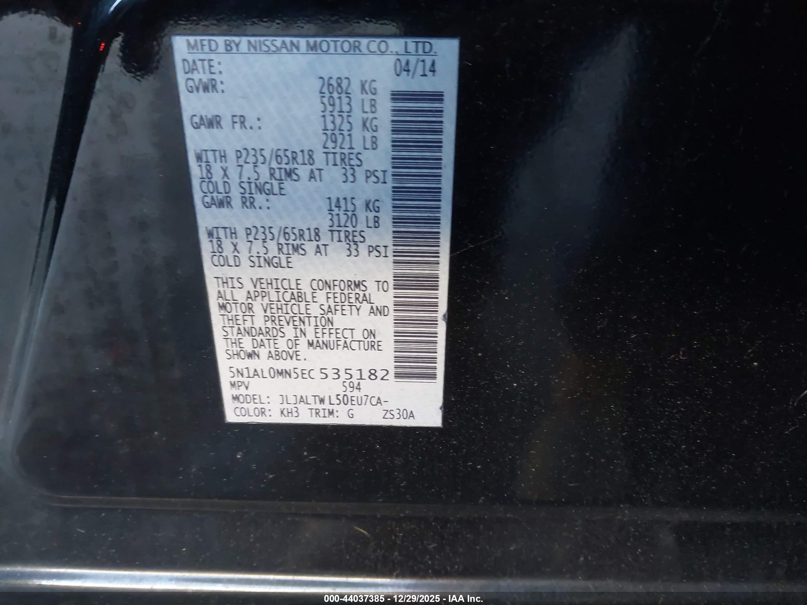 2014 Infiniti Qx60   Black vin: 5N1AL0MN5EC535182