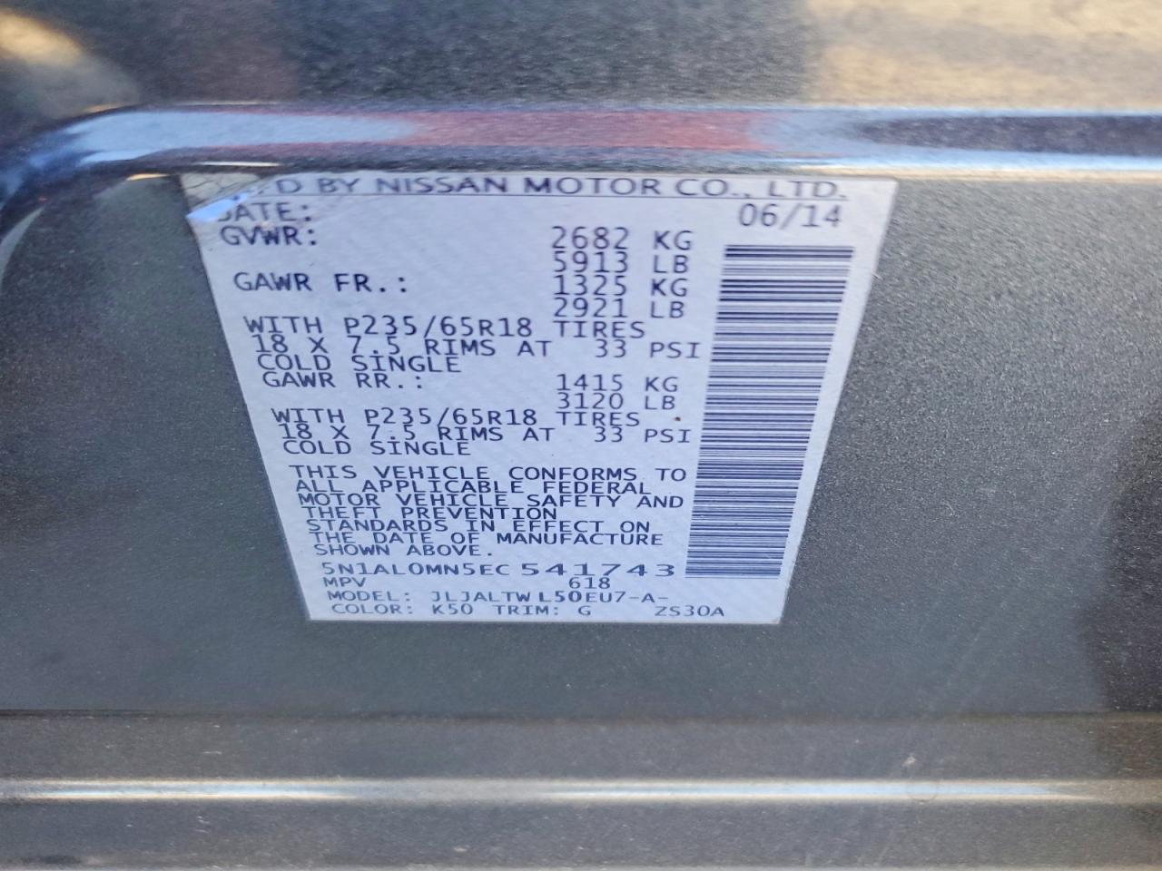 2014 Infiniti Qx60 Base Серый vin: 5N1AL0MN5EC541743