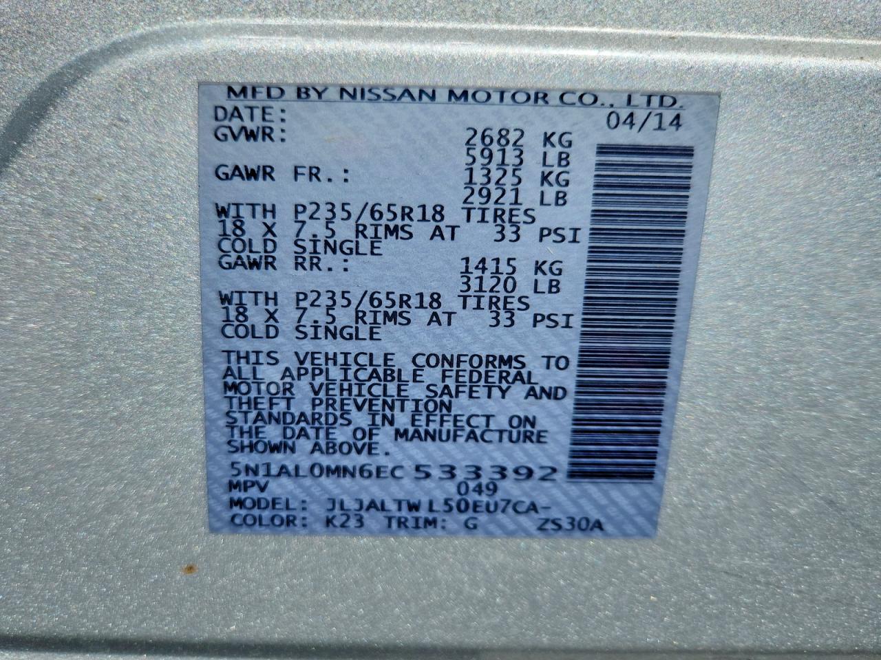 2014 Infiniti Qx60 Base Silver vin: 5N1AL0MN6EC533392