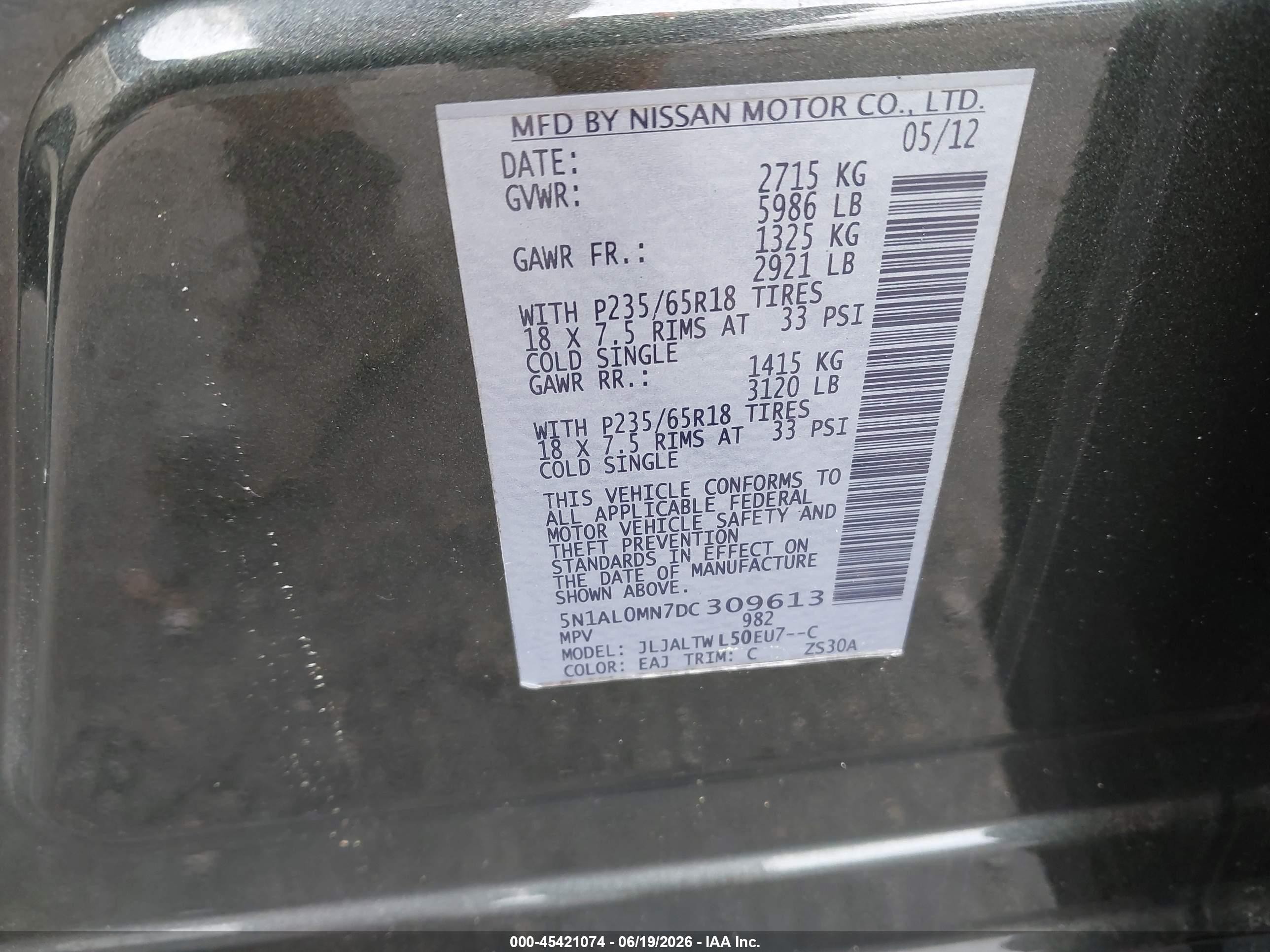 2013 Infiniti Jx35 Зеленый vin: 5N1AL0MN7DC309613