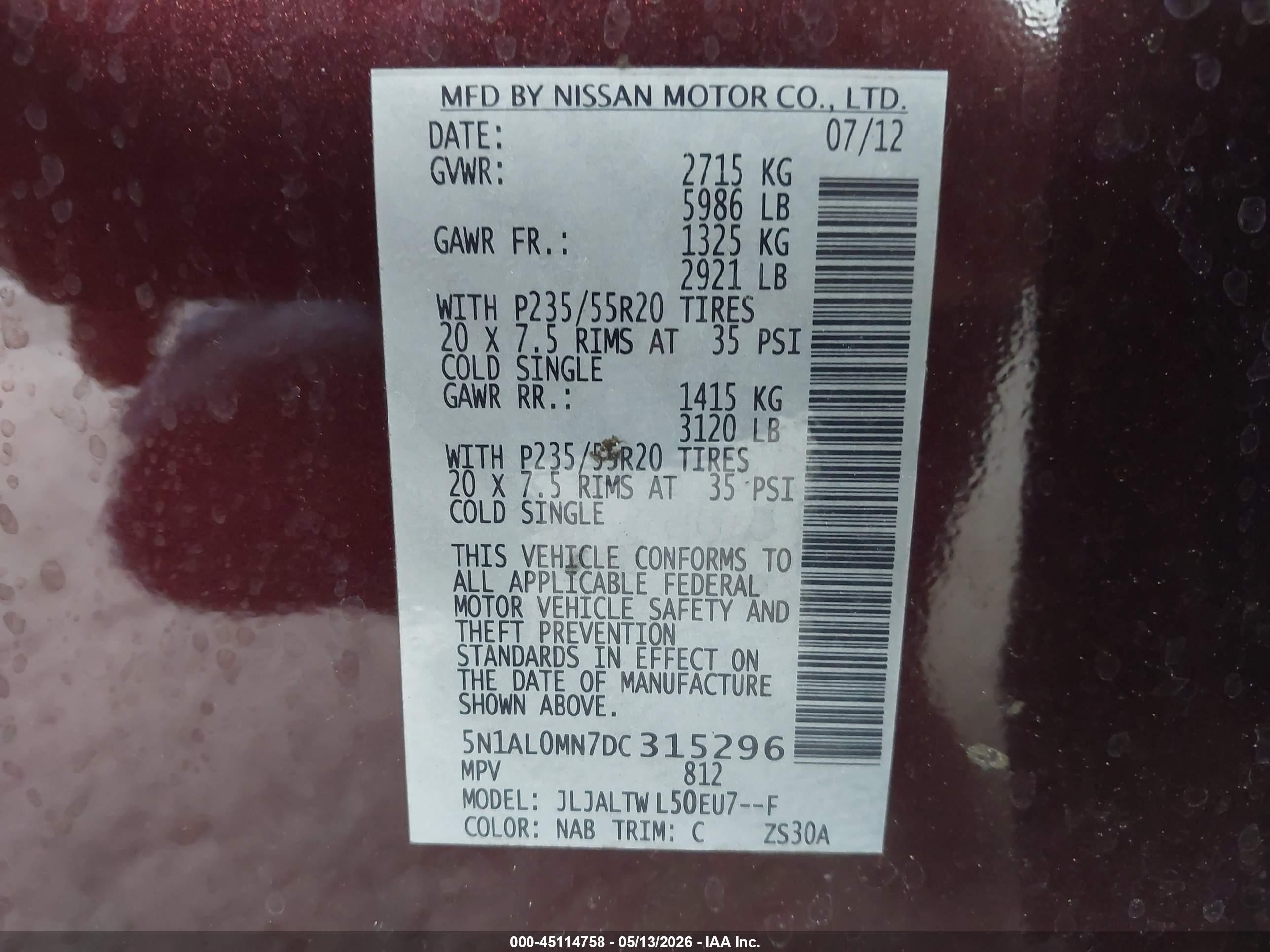 2013 Infiniti Jx35   Бордовый vin: 5N1AL0MN7DC315296