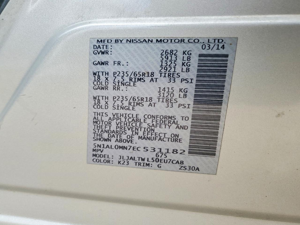 2014 Infiniti Qx60 Base Серебряный vin: 5N1AL0MN7EC531182