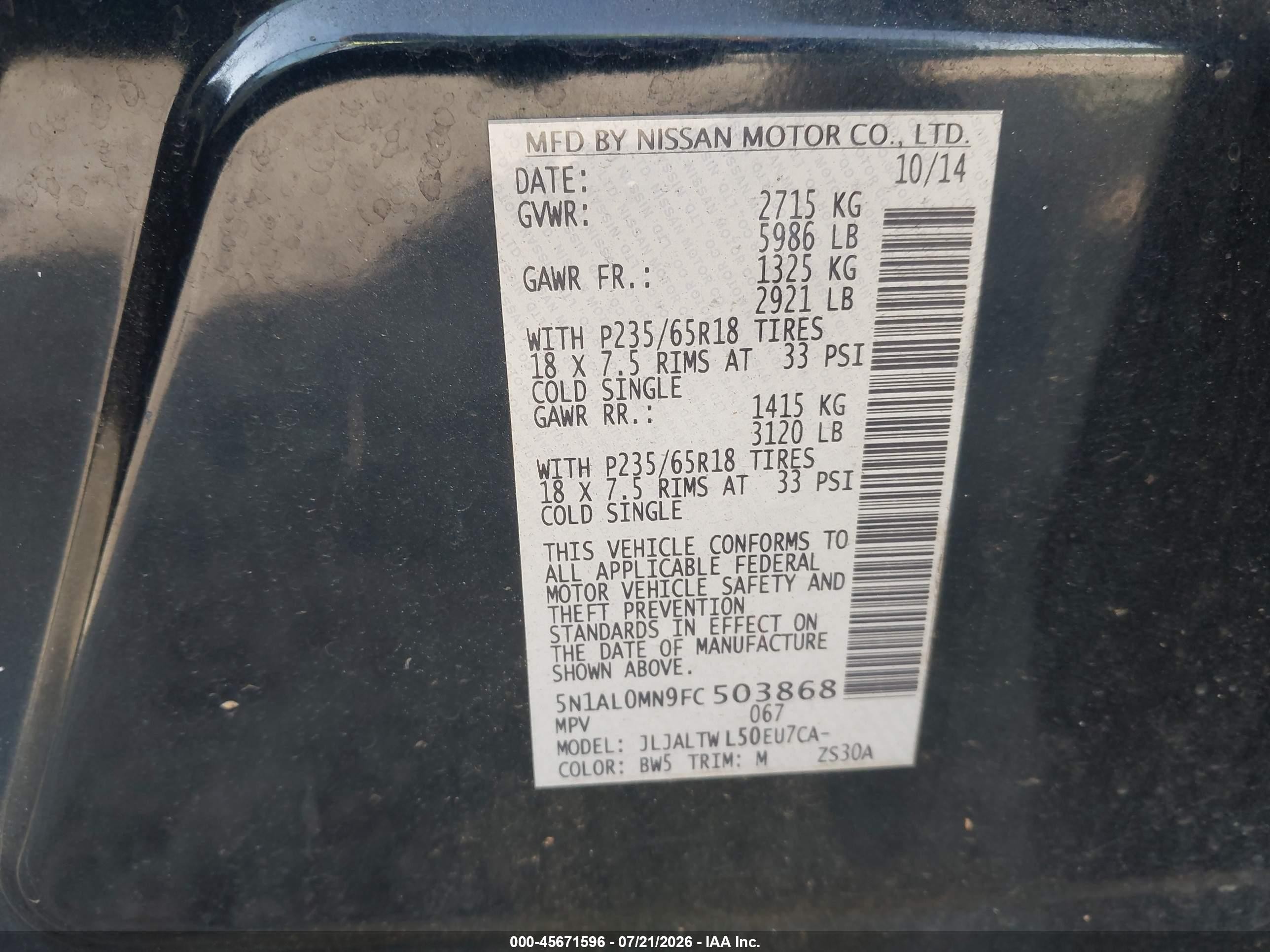 2015 Infiniti Qx60   Navy vin: 5N1AL0MN9FC503868