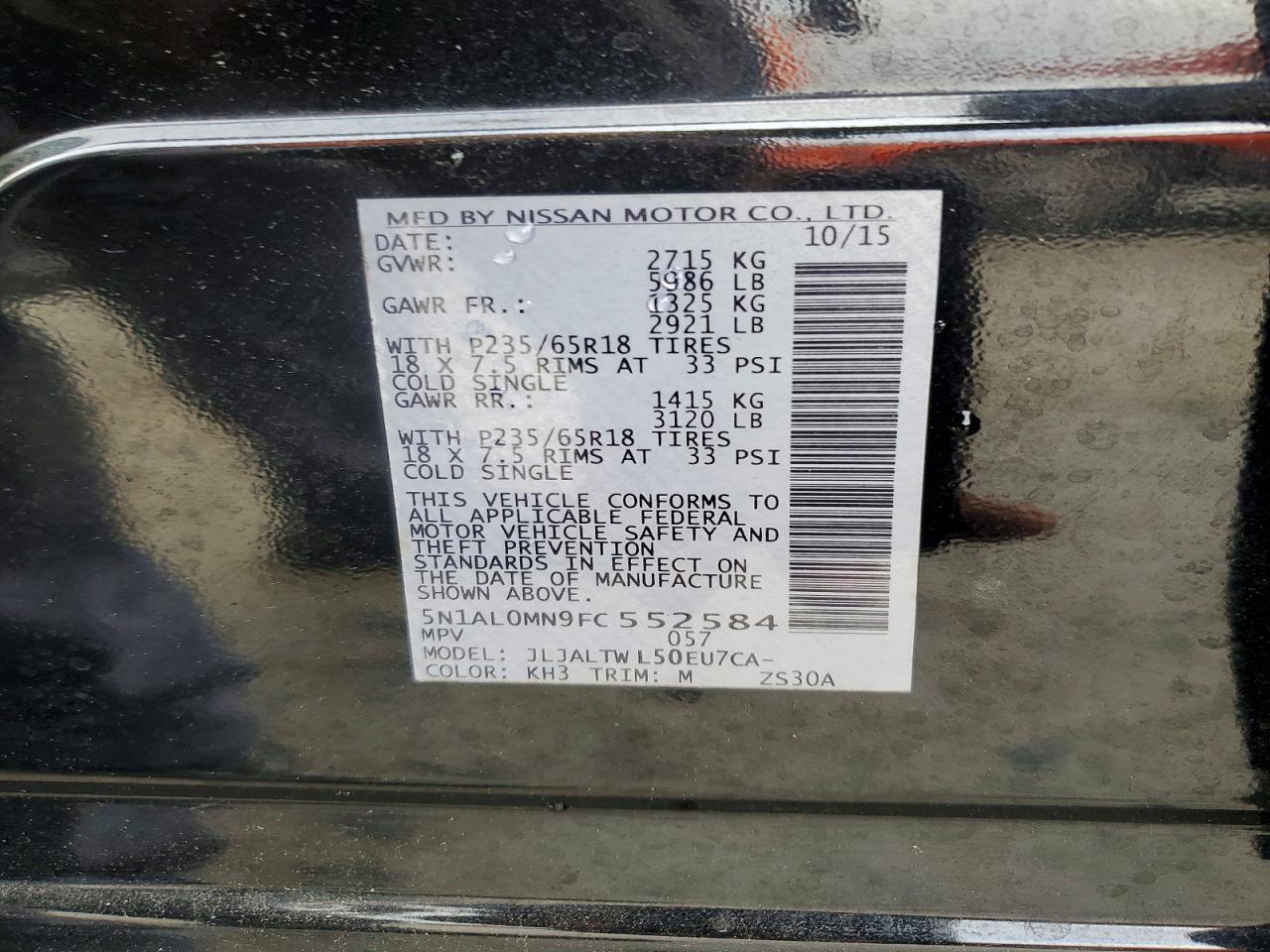 2015 Infiniti Qx60 Base Черный vin: 5N1AL0MN9FC552584