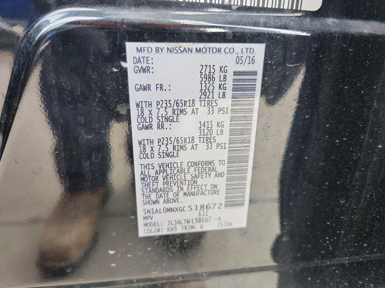 2016 Infiniti Qx60 Черный vin: 5N1AL0MNXGC518672