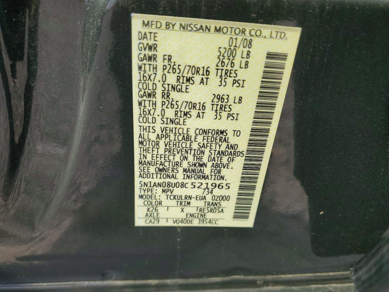 2008 Nissan Xterra X Gray vin: 5N1AN08U08C521965