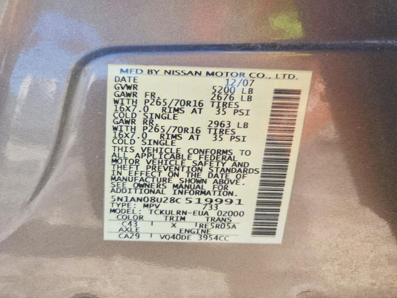 2008 Nissan Xterra X Tan vin: 5N1AN08U28C519991