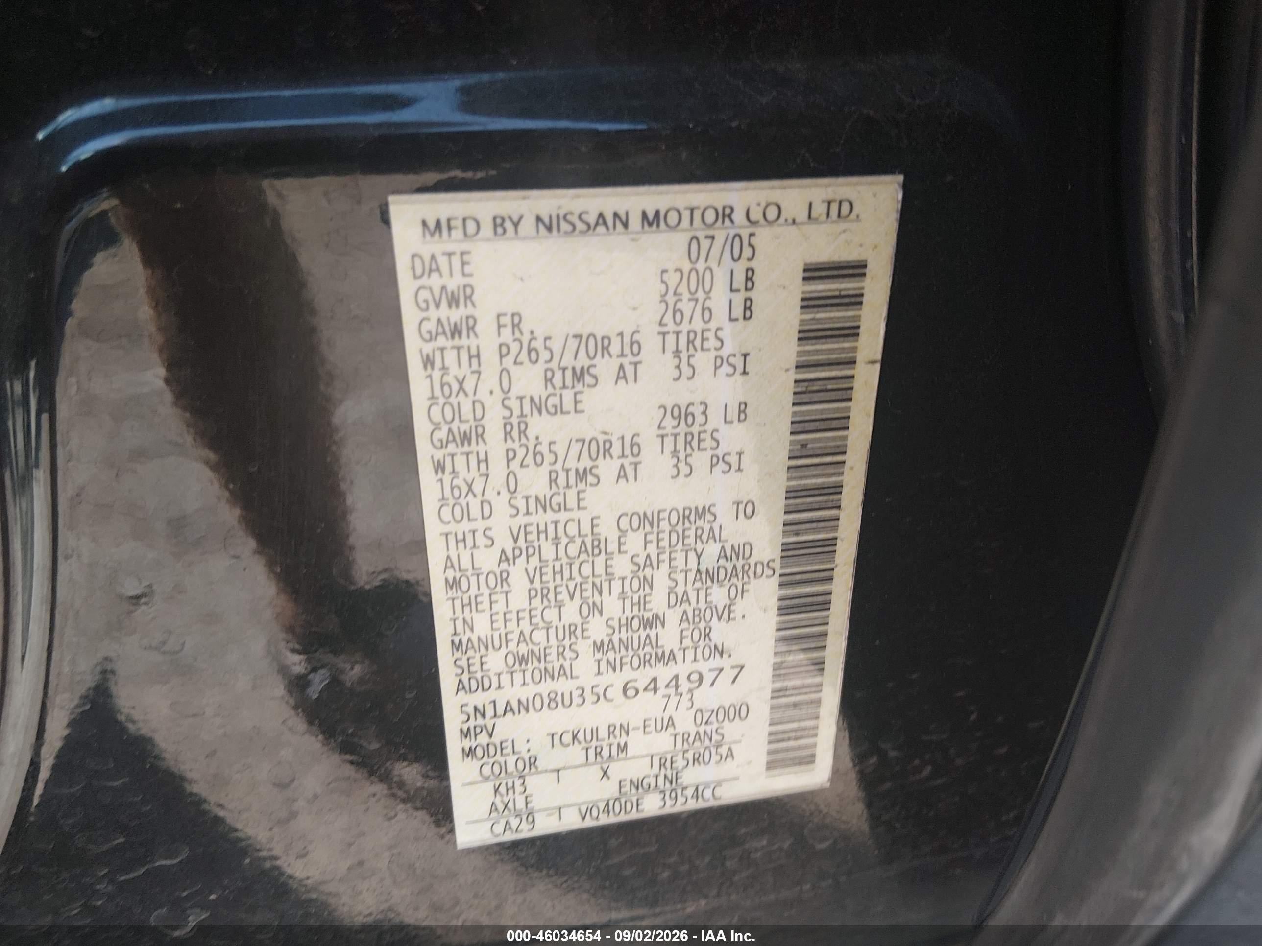 2005 Nissan Xterra S Черный vin: 5N1AN08U35C644977