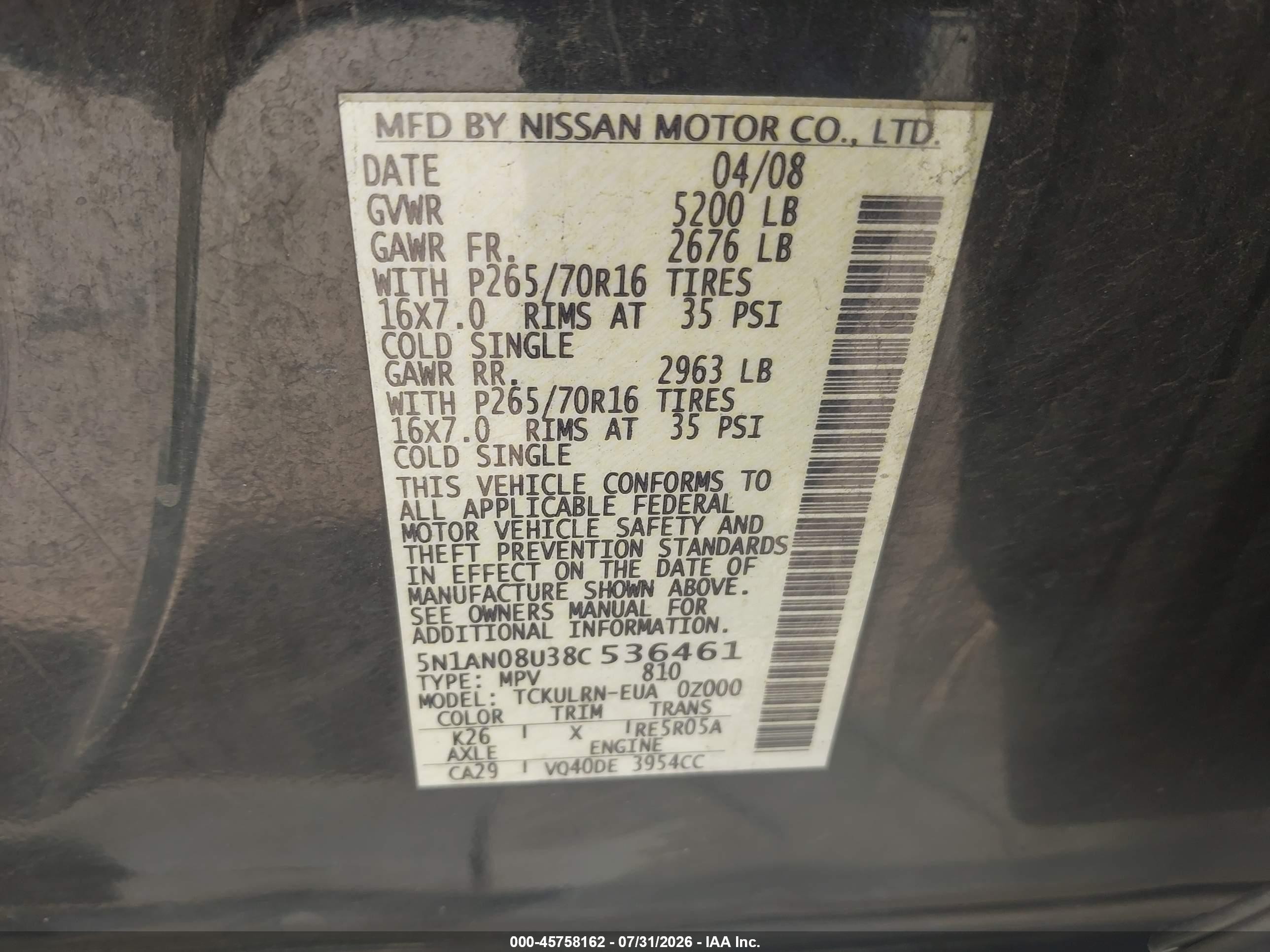 2008 Nissan Xterra S Gray vin: 5N1AN08U38C536461
