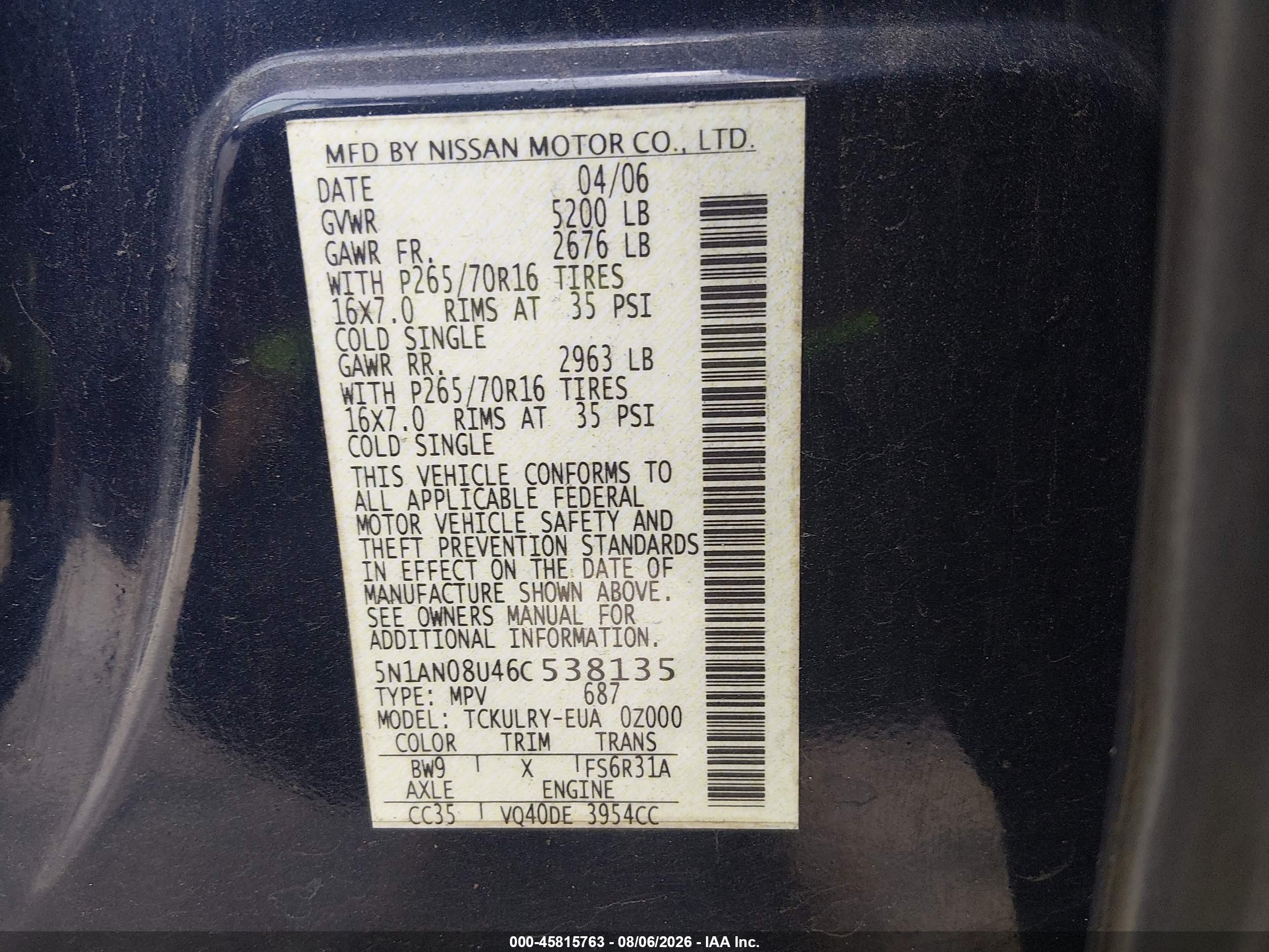 2006 Nissan Xterra S Blue vin: 5N1AN08U46C538135