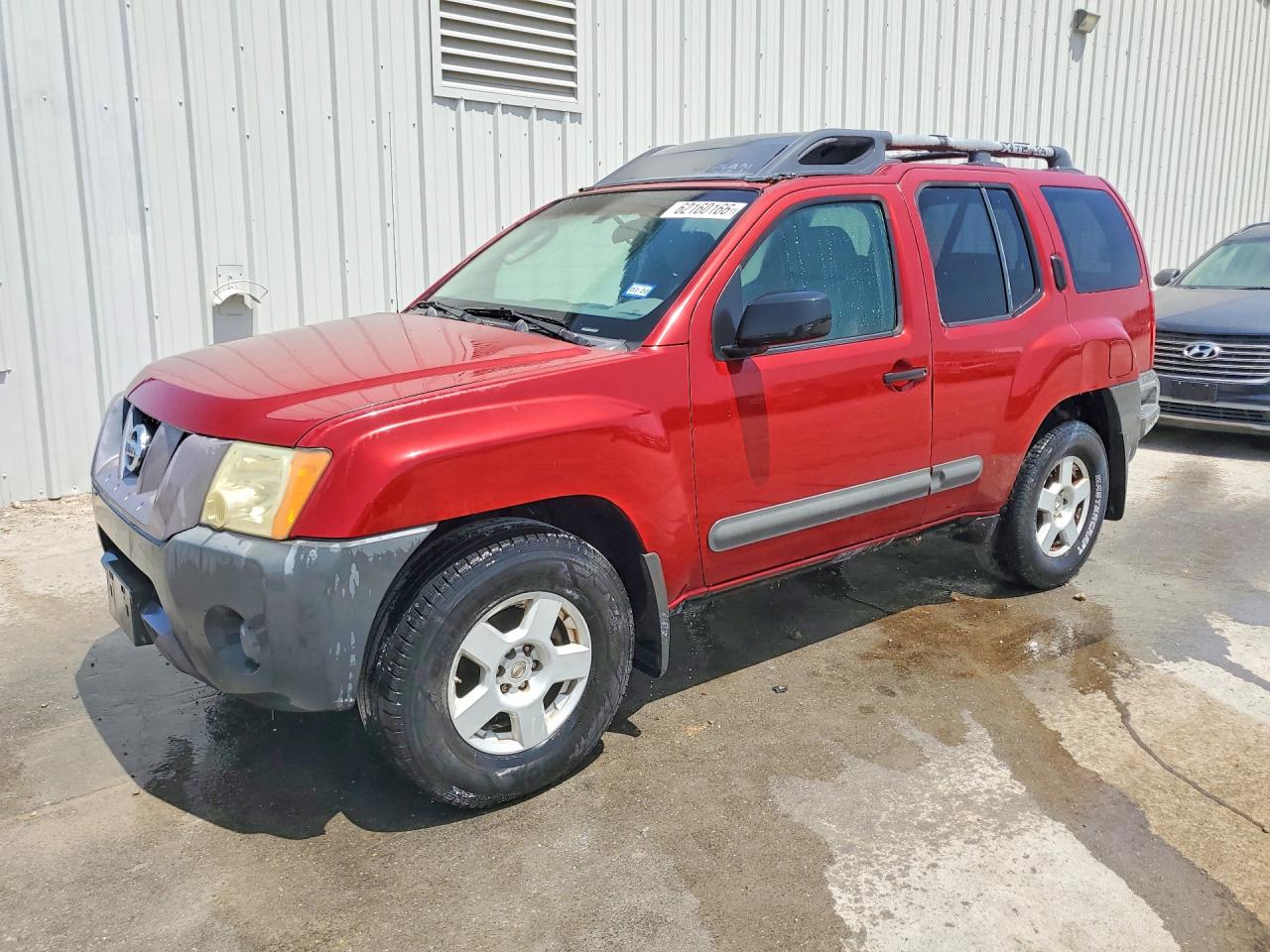 2006 Nissan Xterra X Бордовый vin: 5N1AN08U56C508609