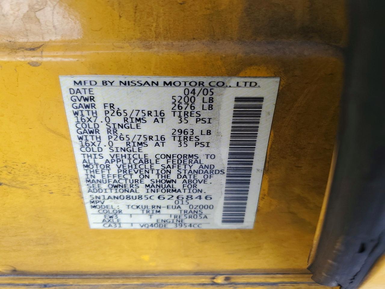 2005 Nissan Xterra S Желтый vin: 5N1AN08U85C626846