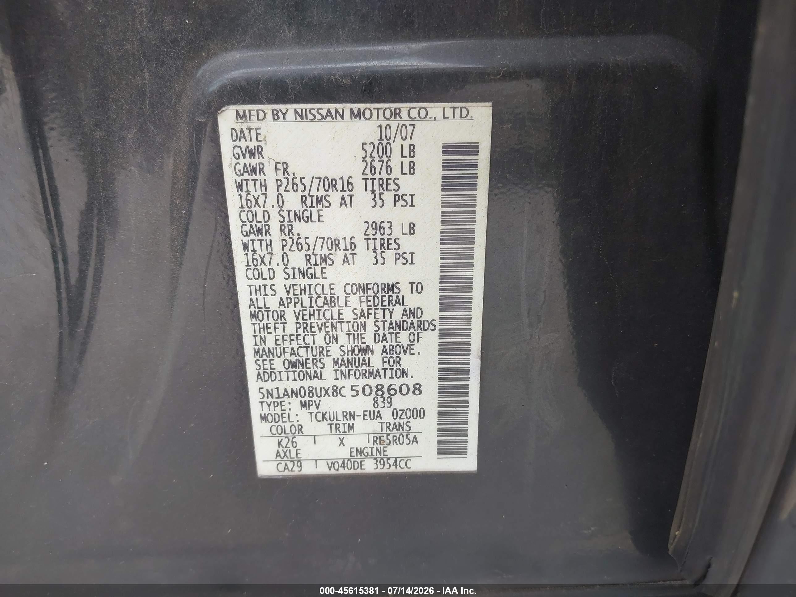 2008 Nissan Xterra S Gray vin: 5N1AN08UX8C508608