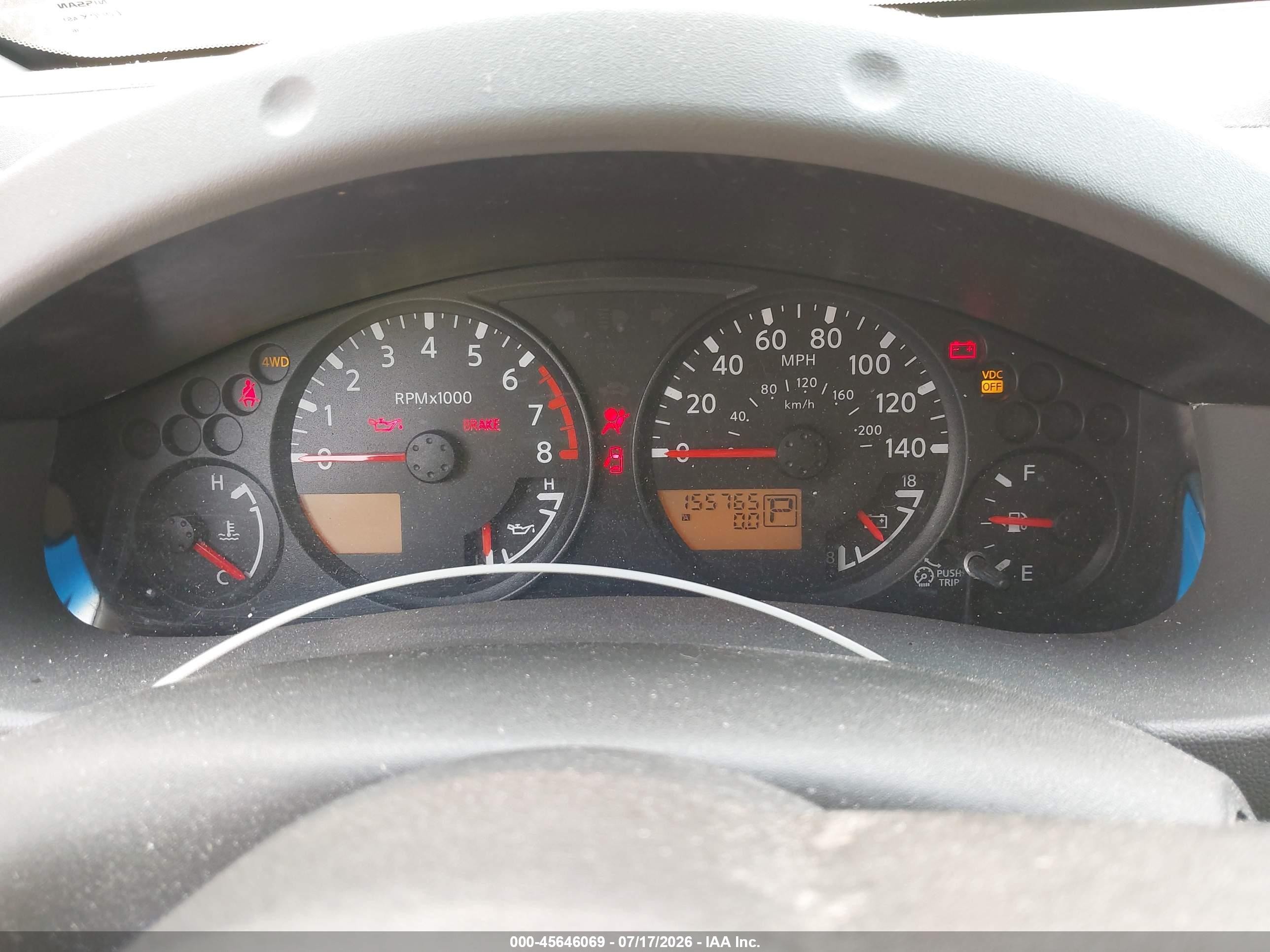 2007 Nissan Xterra S Желтый vin: 5N1AN08W07C514580