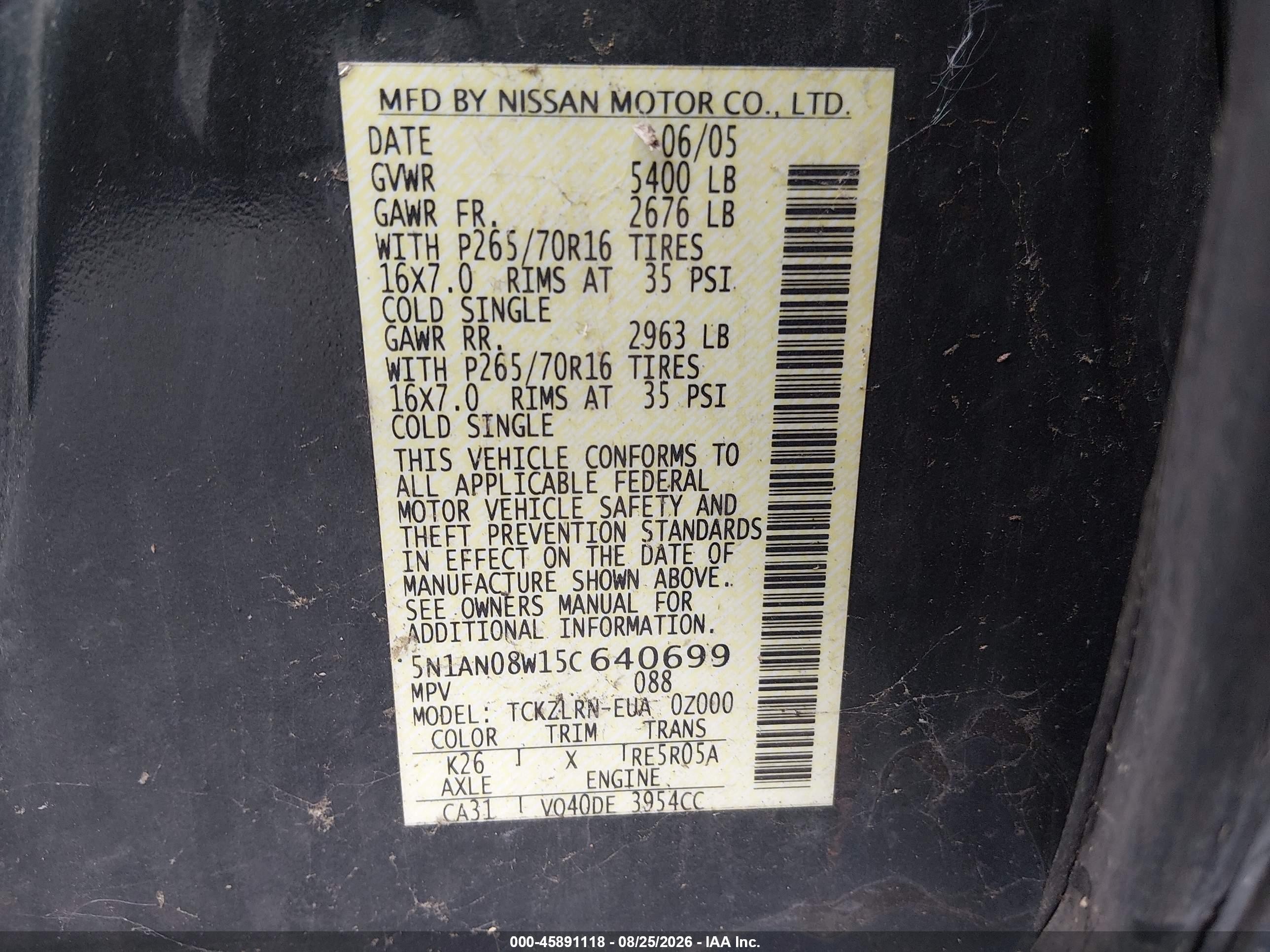 2005 Nissan Xterra S Серый vin: 5N1AN08W15C640699