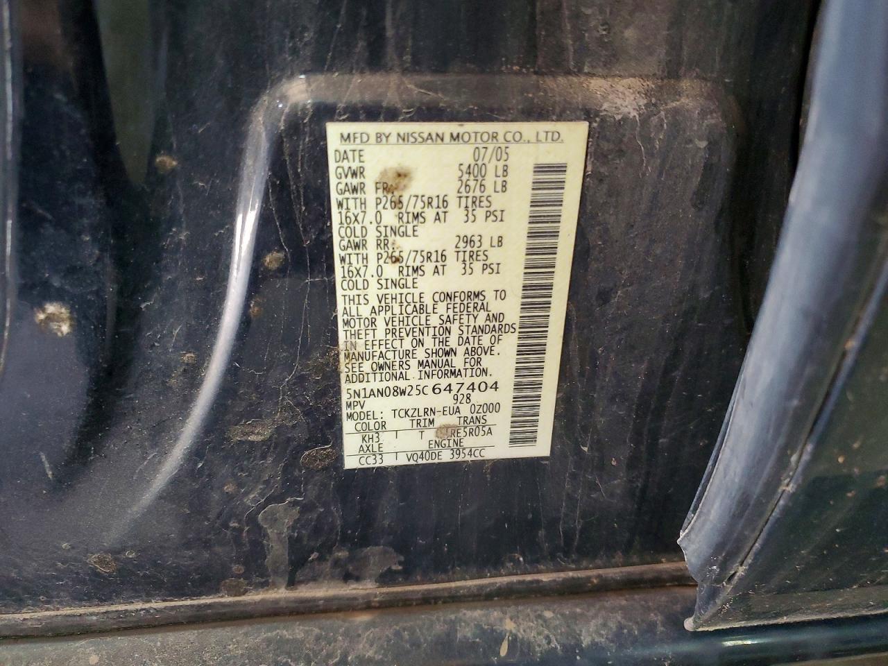 2005 Nissan Xterra S Черный vin: 5N1AN08W25C647404