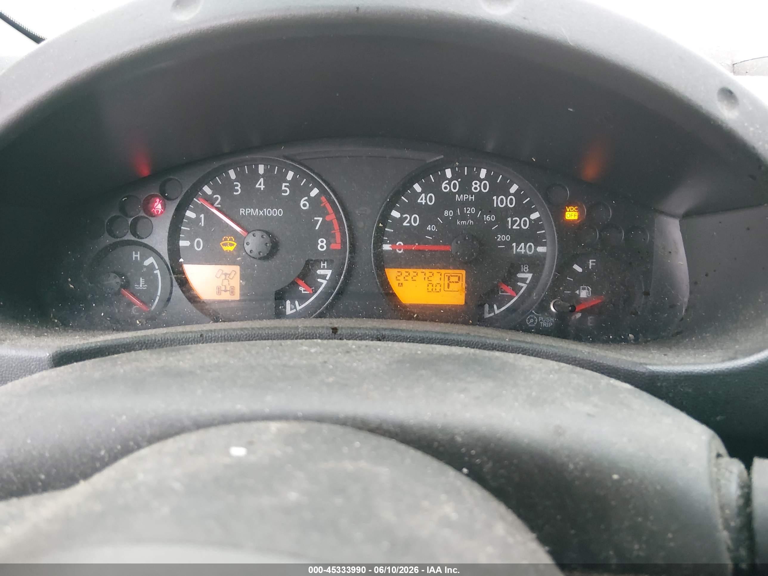 2008 Nissan Xterra Off Road Красный vin: 5N1AN08W38C510461