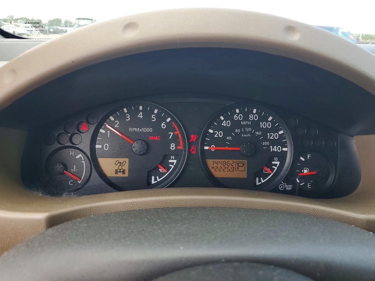 2007 Nissan Xterra X White vin: 5N1AN08W47C521676