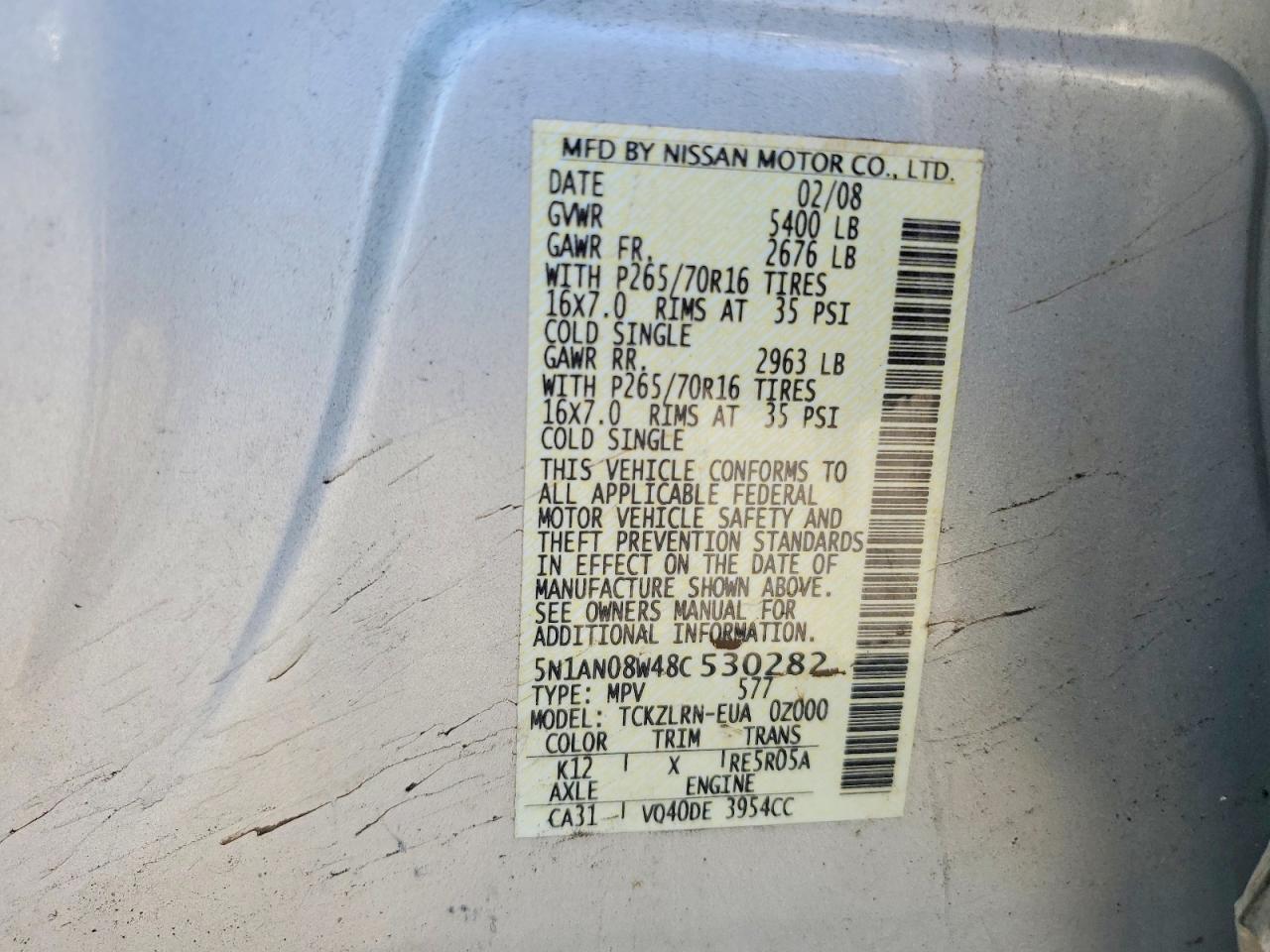 2008 Nissan Xterra X Серебряный vin: 5N1AN08W48C530282