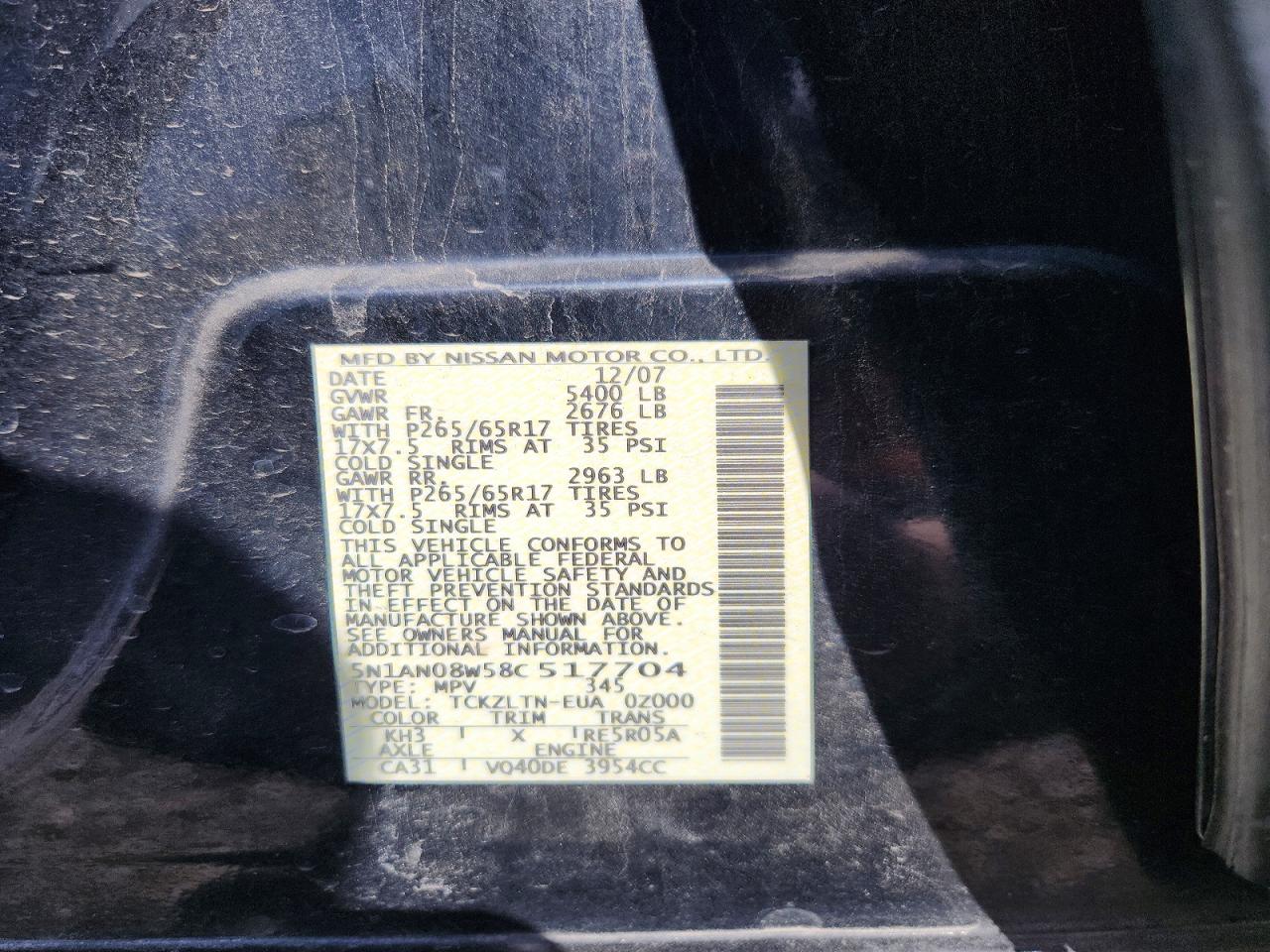2008 Nissan Xterra X Черный vin: 5N1AN08W58C517704
