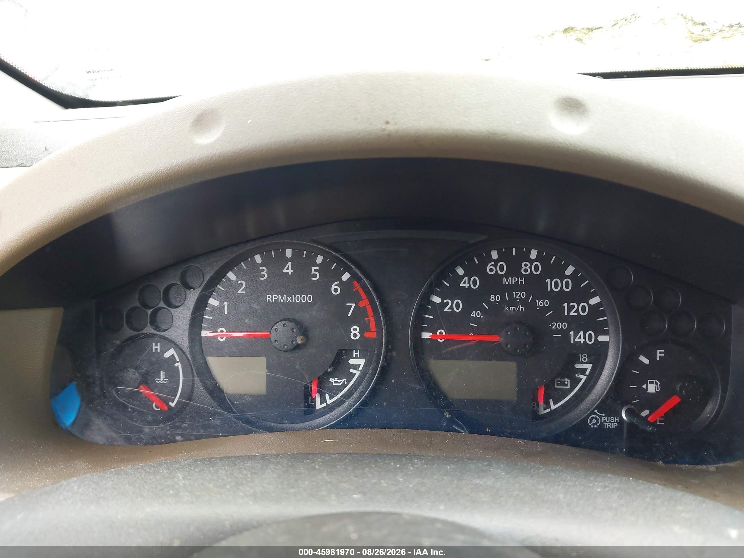 2007 Nissan Xterra S Желто-коричневый vin: 5N1AN08W67C520450