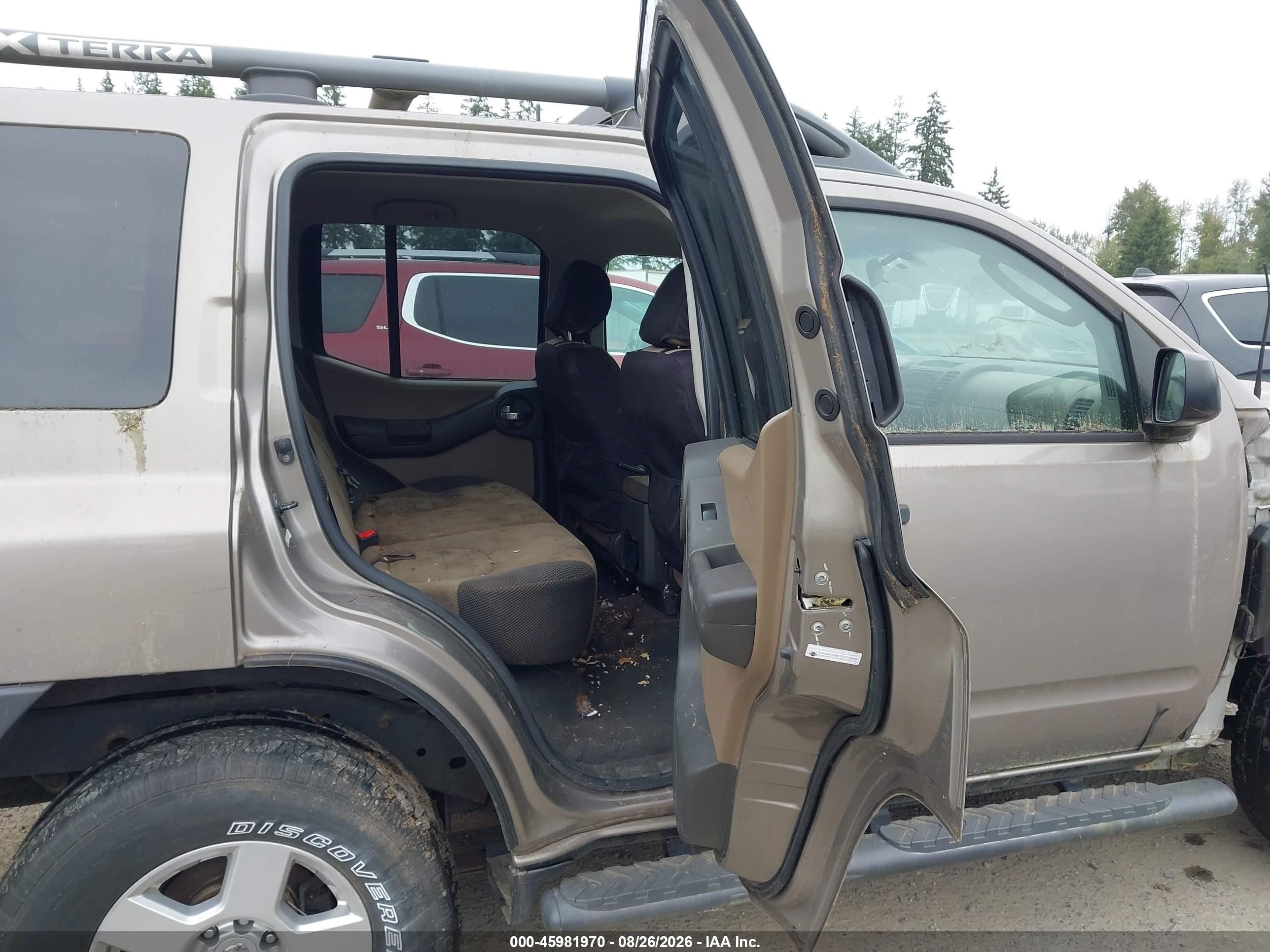 2007 Nissan Xterra S Желто-коричневый vin: 5N1AN08W67C520450