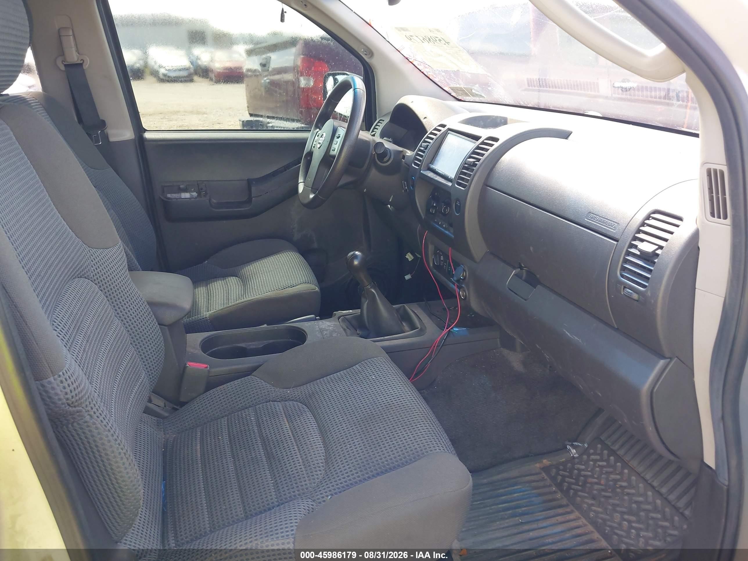 2005 Nissan Xterra Off Road Silver vin: 5N1AN08W75C638567
