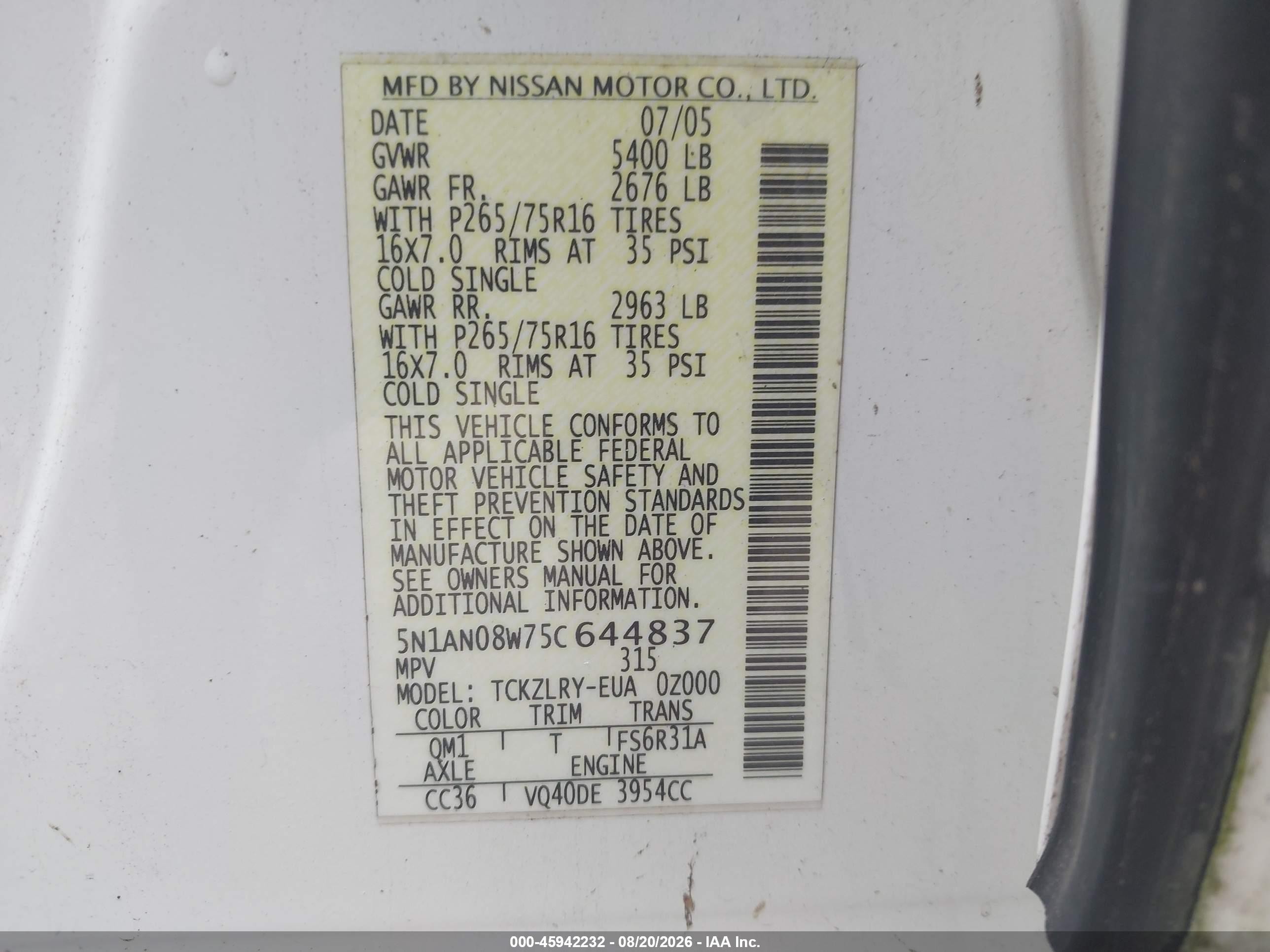 2005 Nissan Xterra Off Road Белый vin: 5N1AN08W75C644837