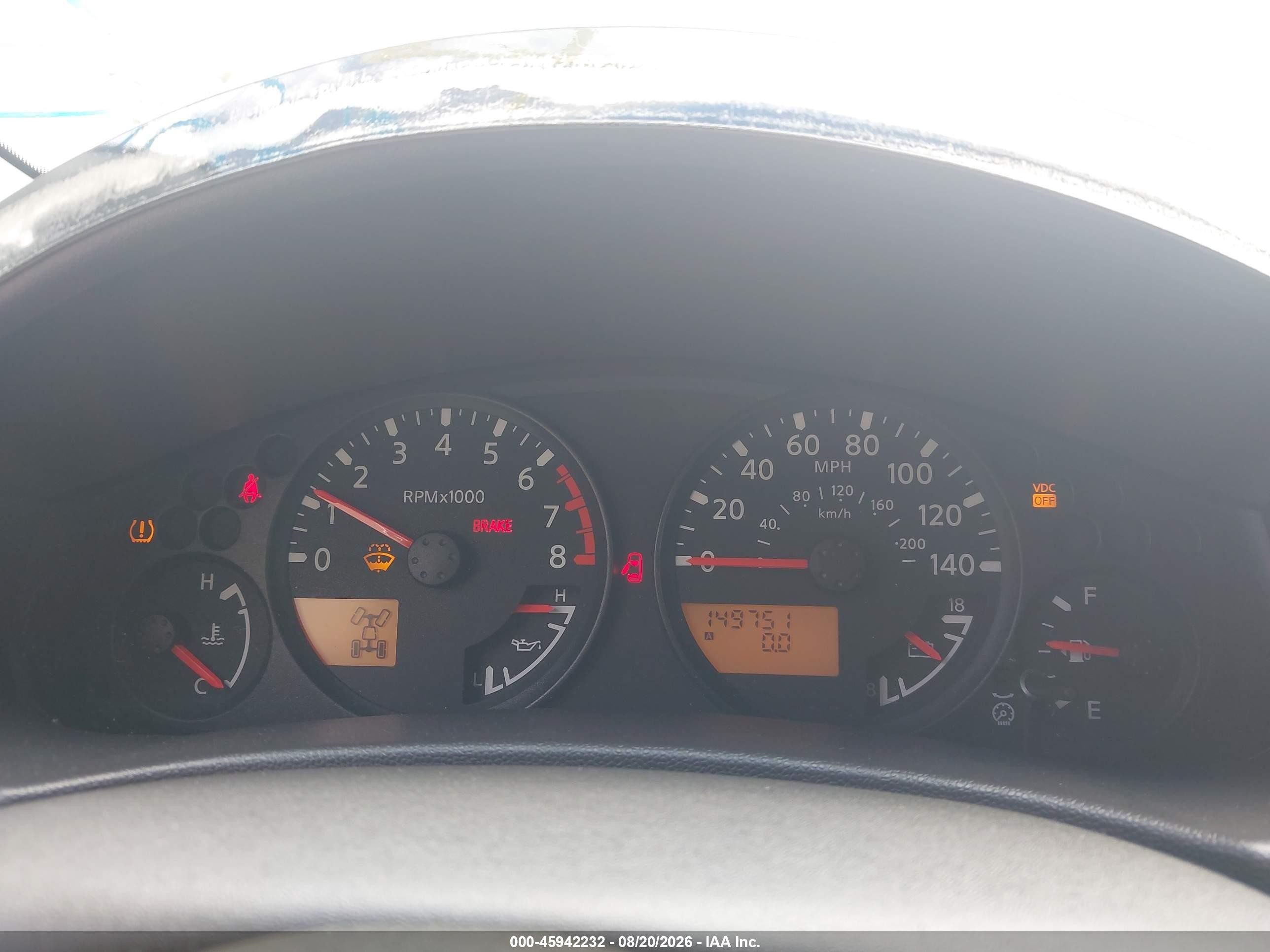 2005 Nissan Xterra Off Road Белый vin: 5N1AN08W75C644837