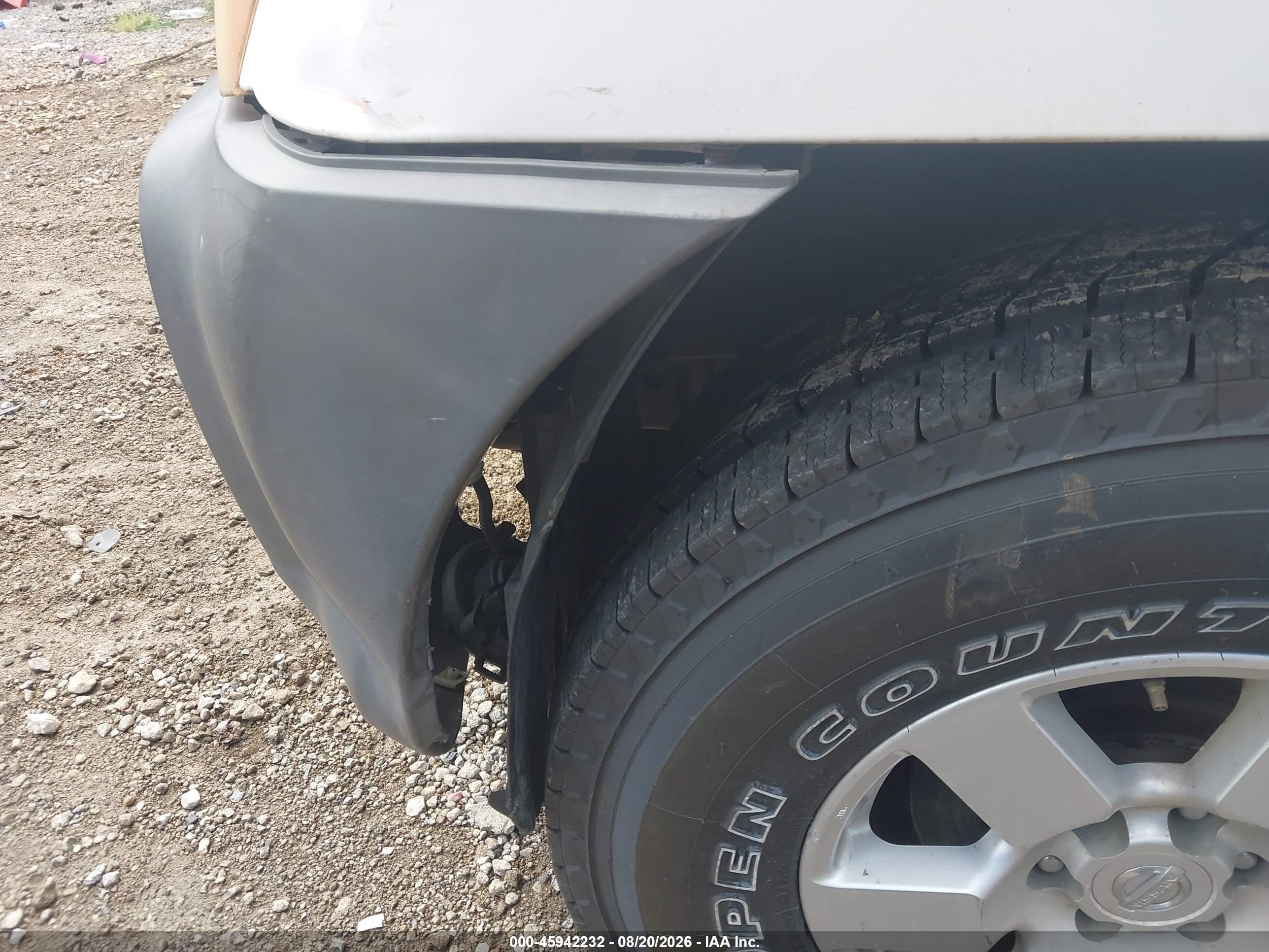 2005 Nissan Xterra Off Road Белый vin: 5N1AN08W75C644837