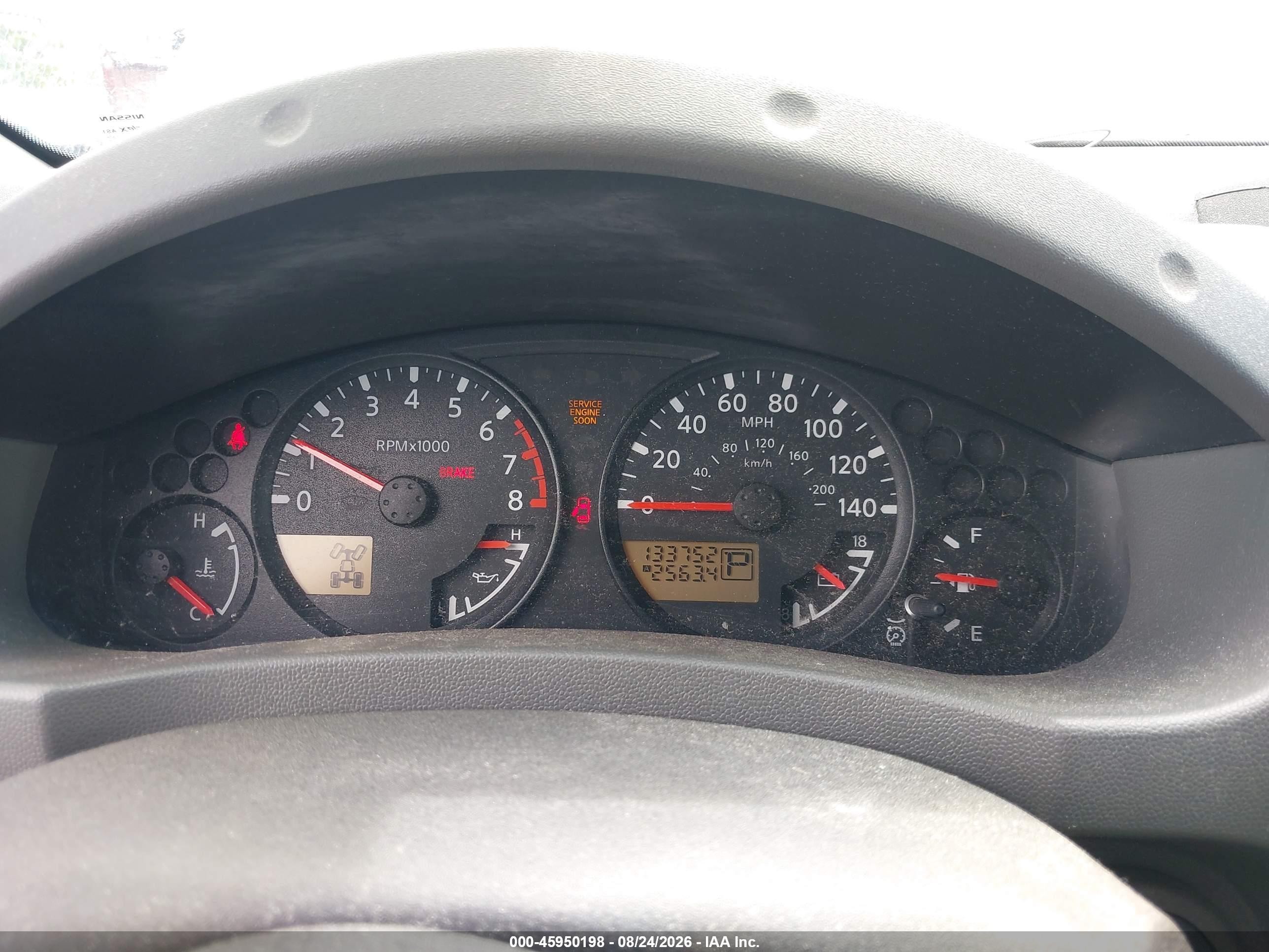 2005 Nissan Xterra S Бежевый vin: 5N1AN08W75C651271