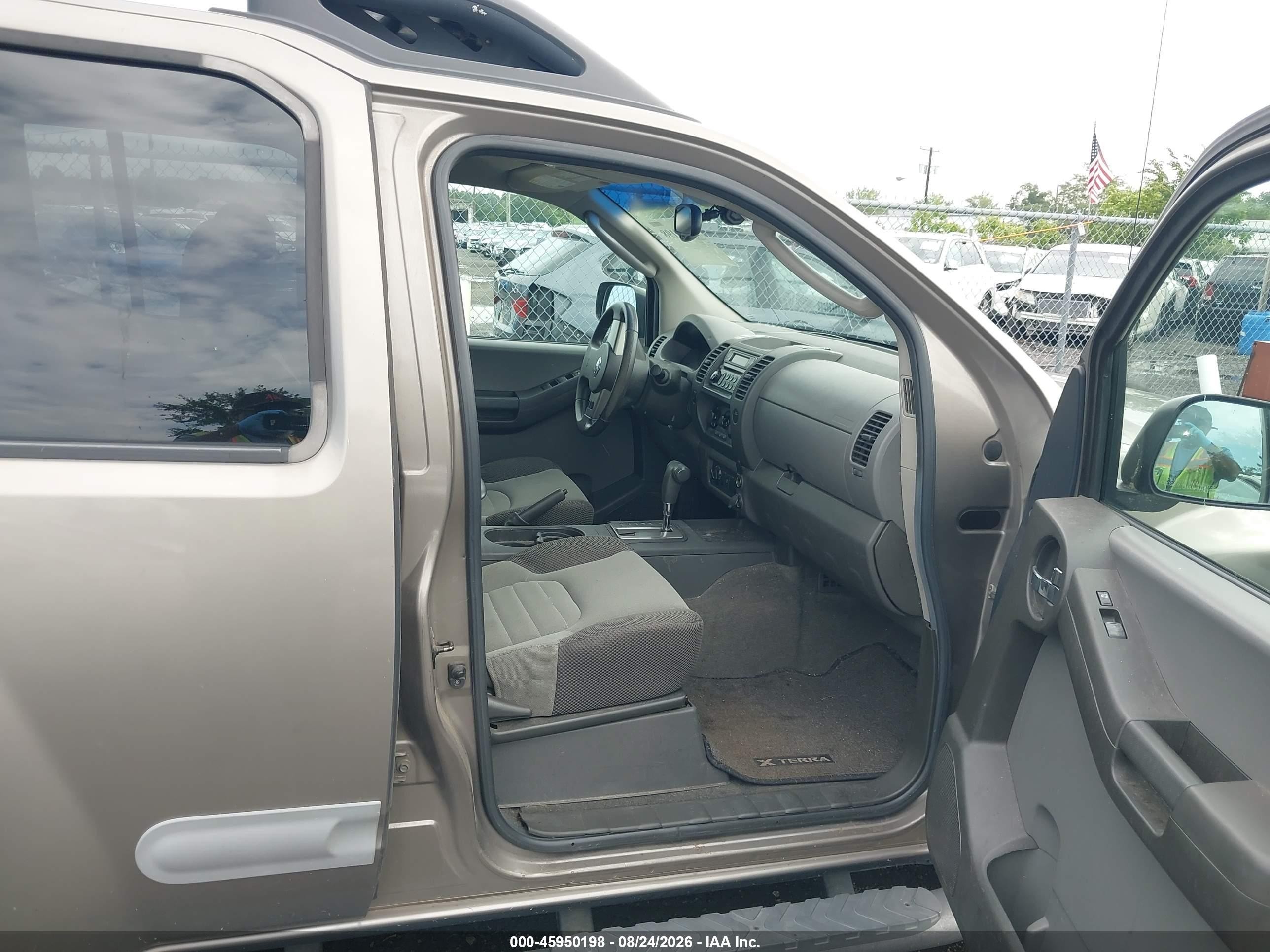 2005 Nissan Xterra S Бежевый vin: 5N1AN08W75C651271
