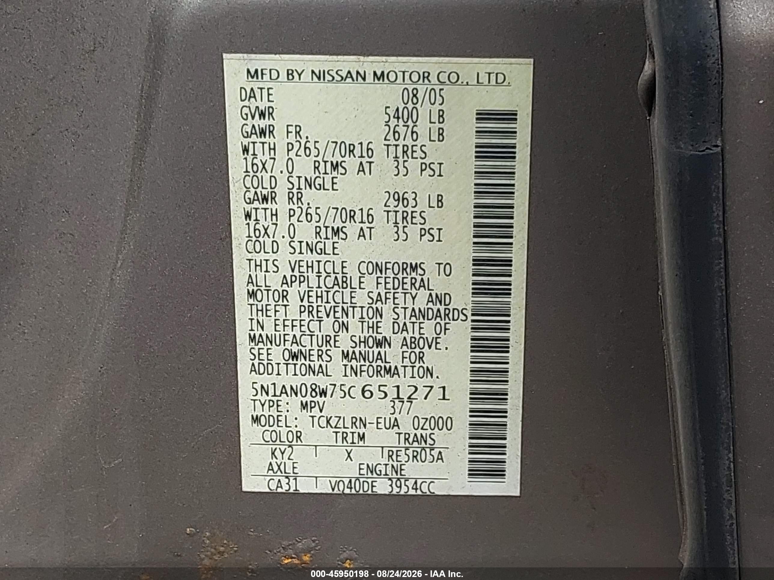 2005 Nissan Xterra S Бежевый vin: 5N1AN08W75C651271