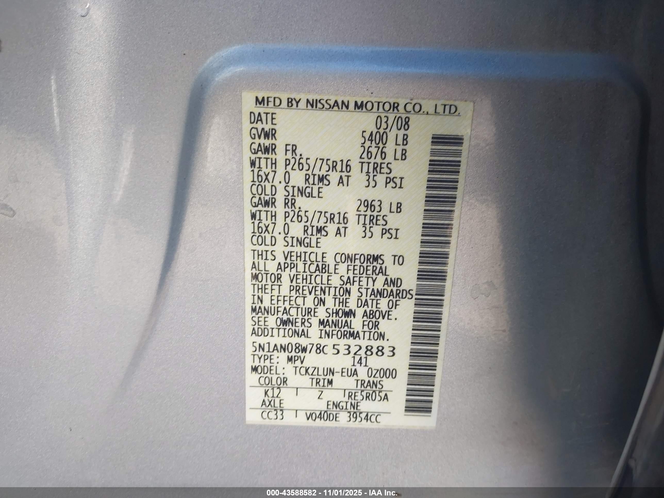 2008 Nissan Xterra Off Road Серебряный vin: 5N1AN08W78C532883